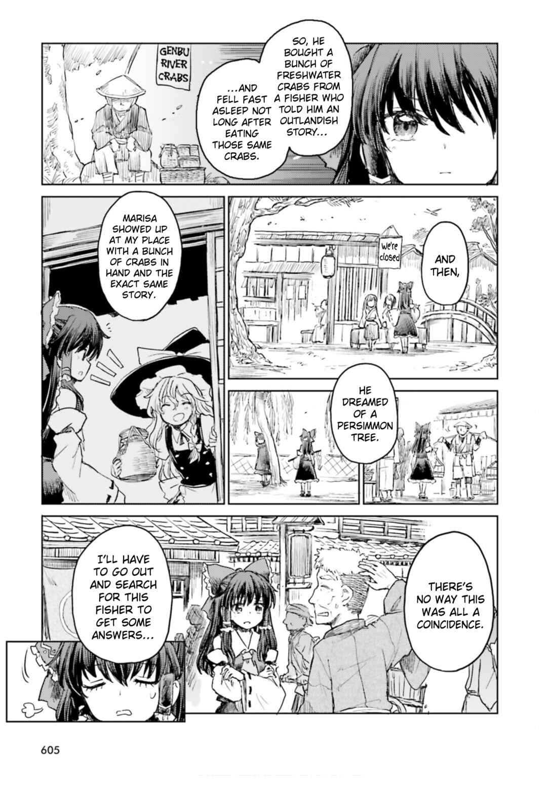 Page 9 Chapter 34 Touhou Suichouka ~ Lotus Eater-tachi no Suisei