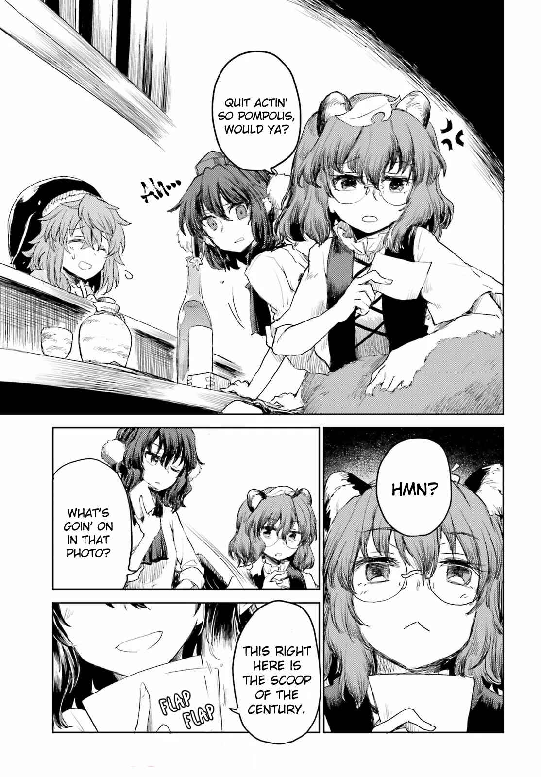 Page 11 Chapter 23 Touhou Suichouka ~ Lotus Eater-tachi no Suisei