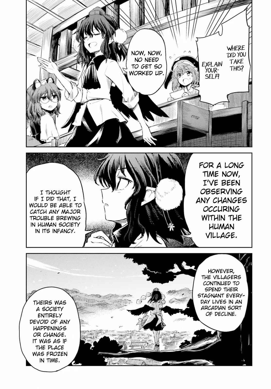 Page 13 Chapter 23 Touhou Suichouka ~ Lotus Eater-tachi no Suisei