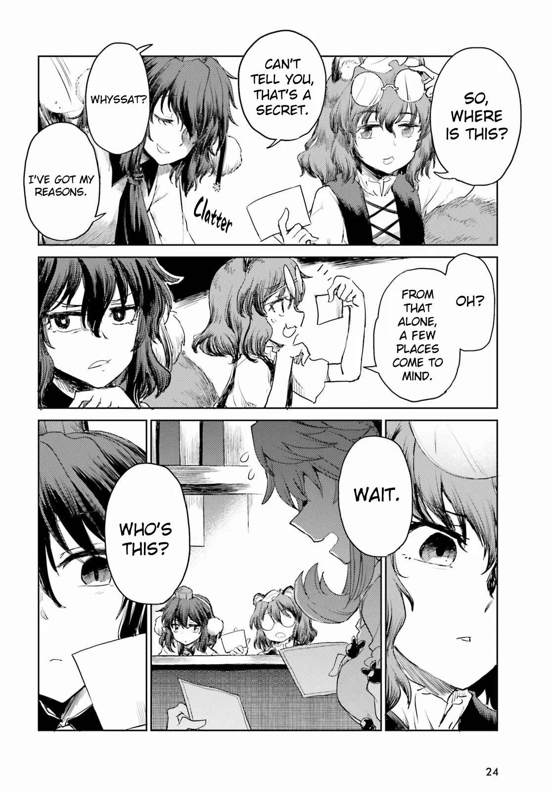 Page 16 Chapter 23 Touhou Suichouka ~ Lotus Eater-tachi no Suisei