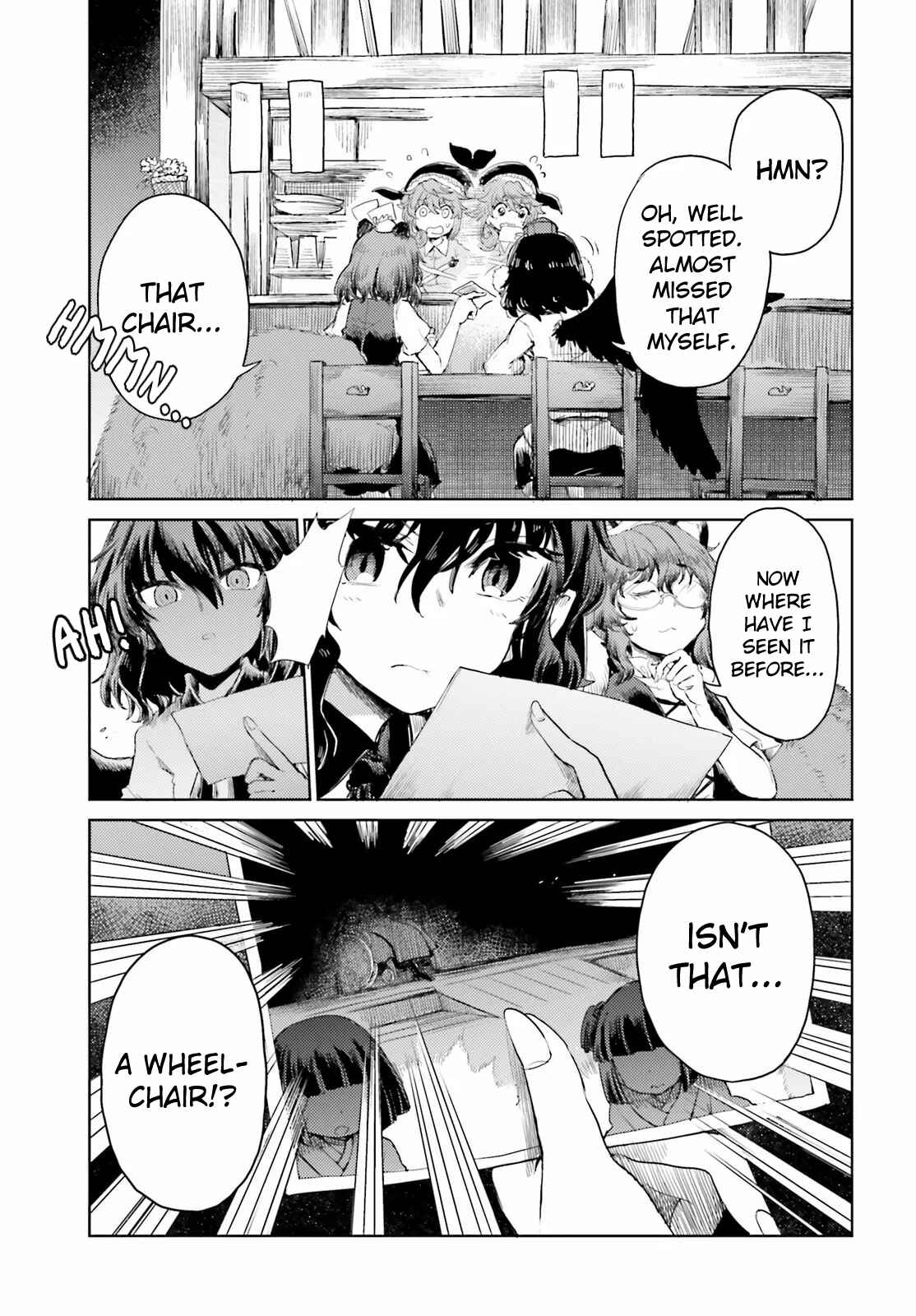 Page 17 Chapter 23 Touhou Suichouka ~ Lotus Eater-tachi no Suisei