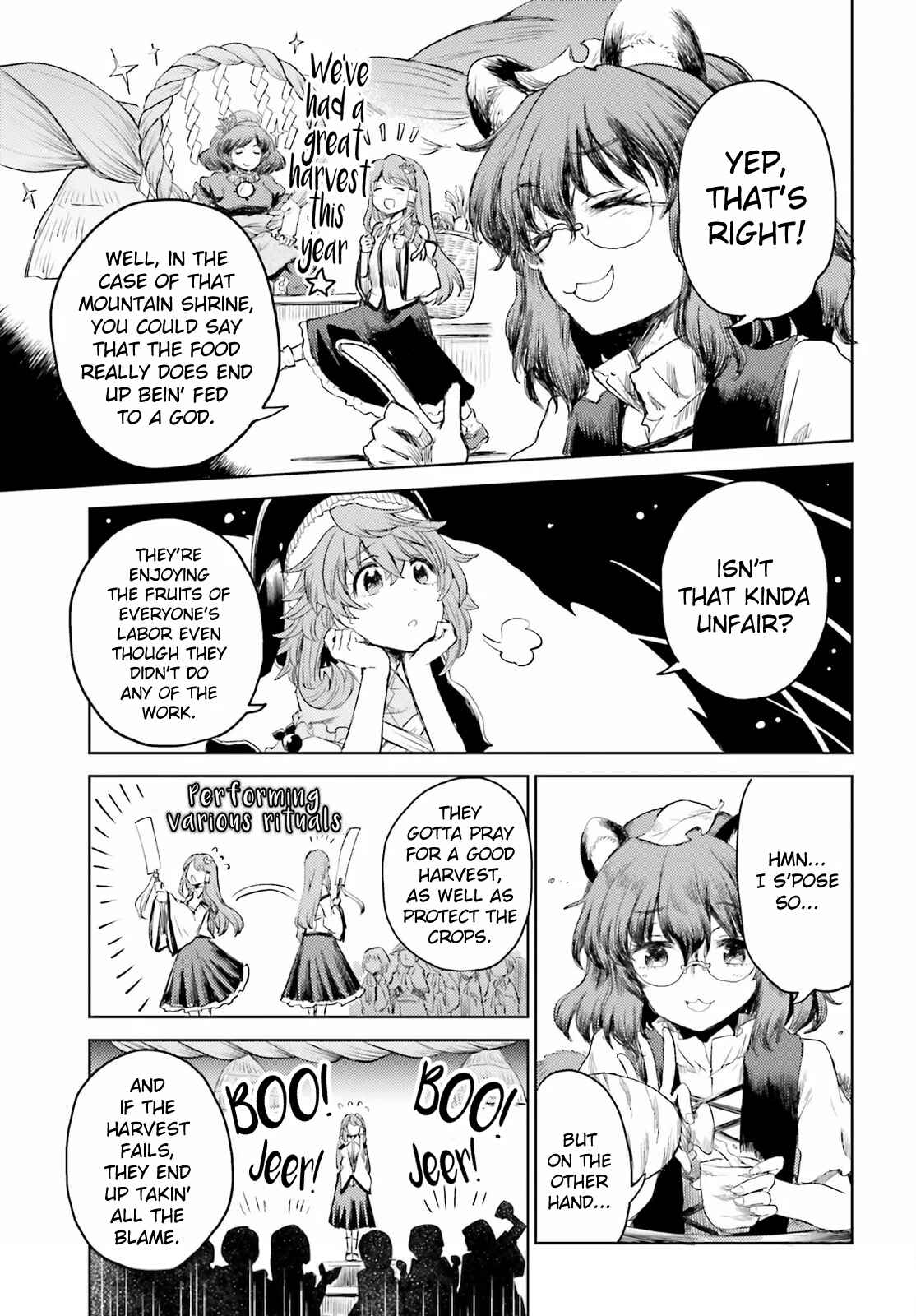 Page 7 Chapter 23 Touhou Suichouka ~ Lotus Eater-tachi no Suisei