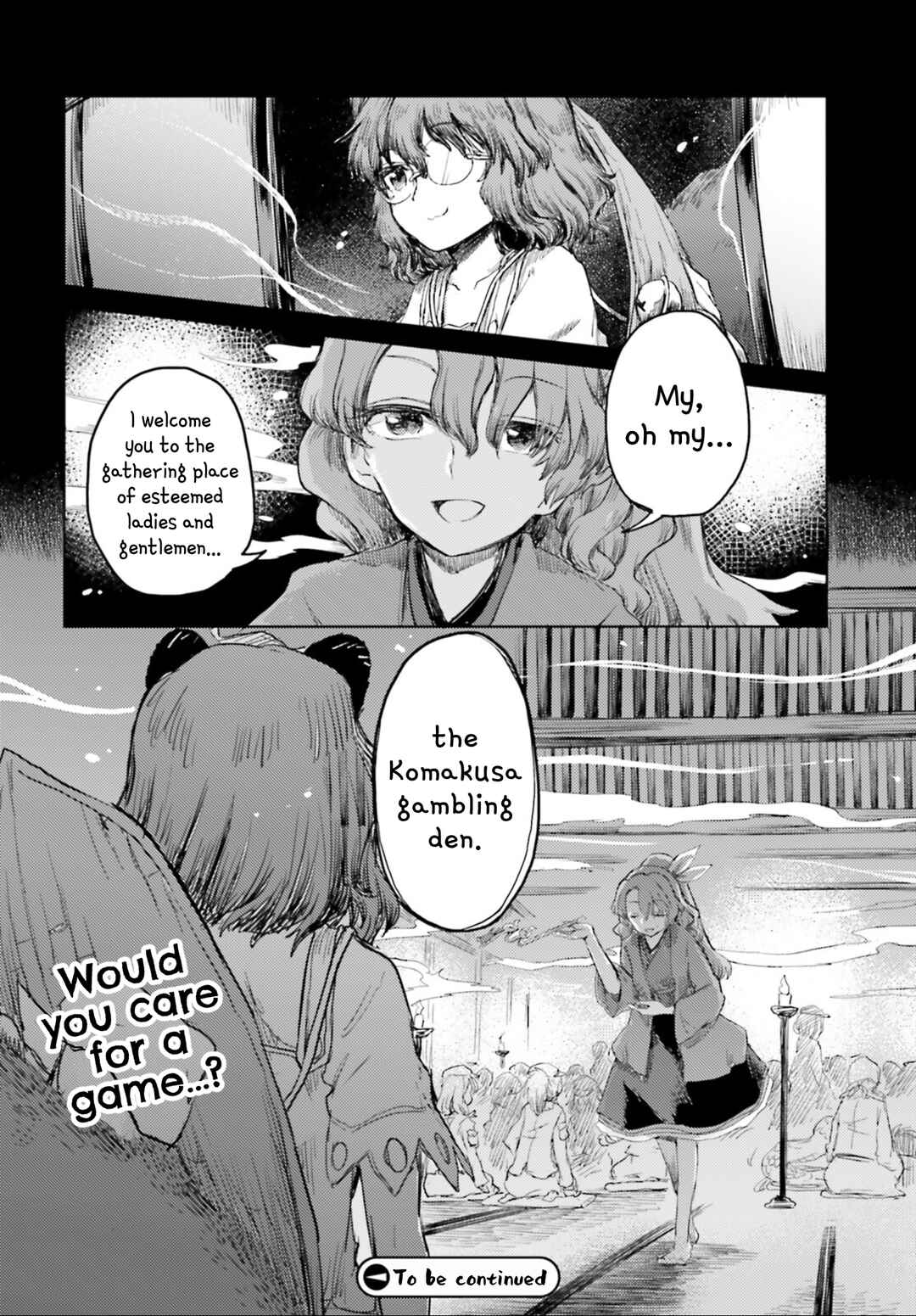 Page 18 Chapter 29 Touhou Suichouka ~ Lotus Eater-tachi no Suisei