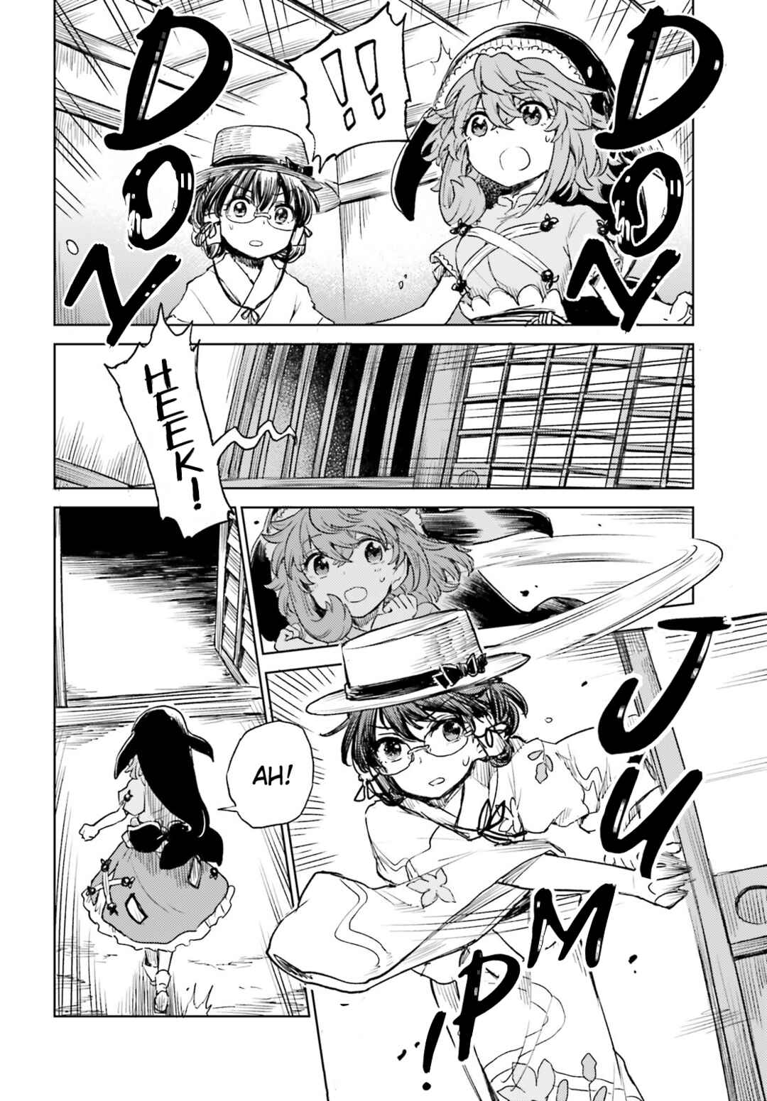 Page 10 Chapter 56 Touhou Suichouka ~ Lotus Eater-tachi no Suisei