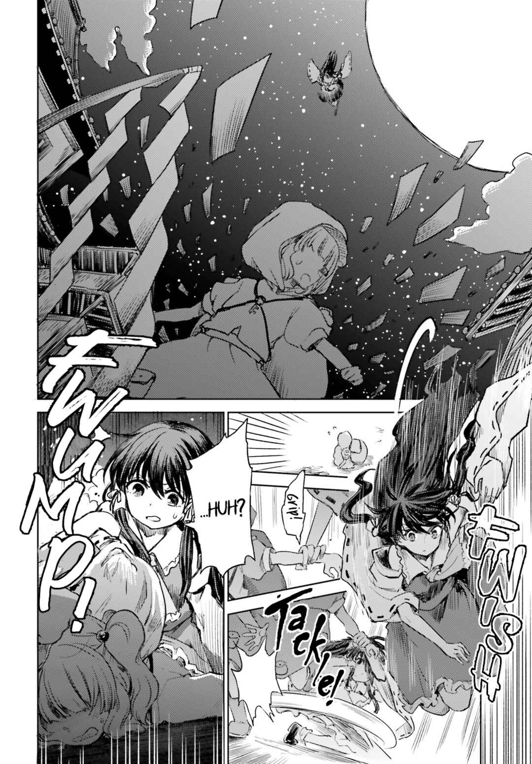 Page 20 Chapter 56 Touhou Suichouka ~ Lotus Eater-tachi no Suisei