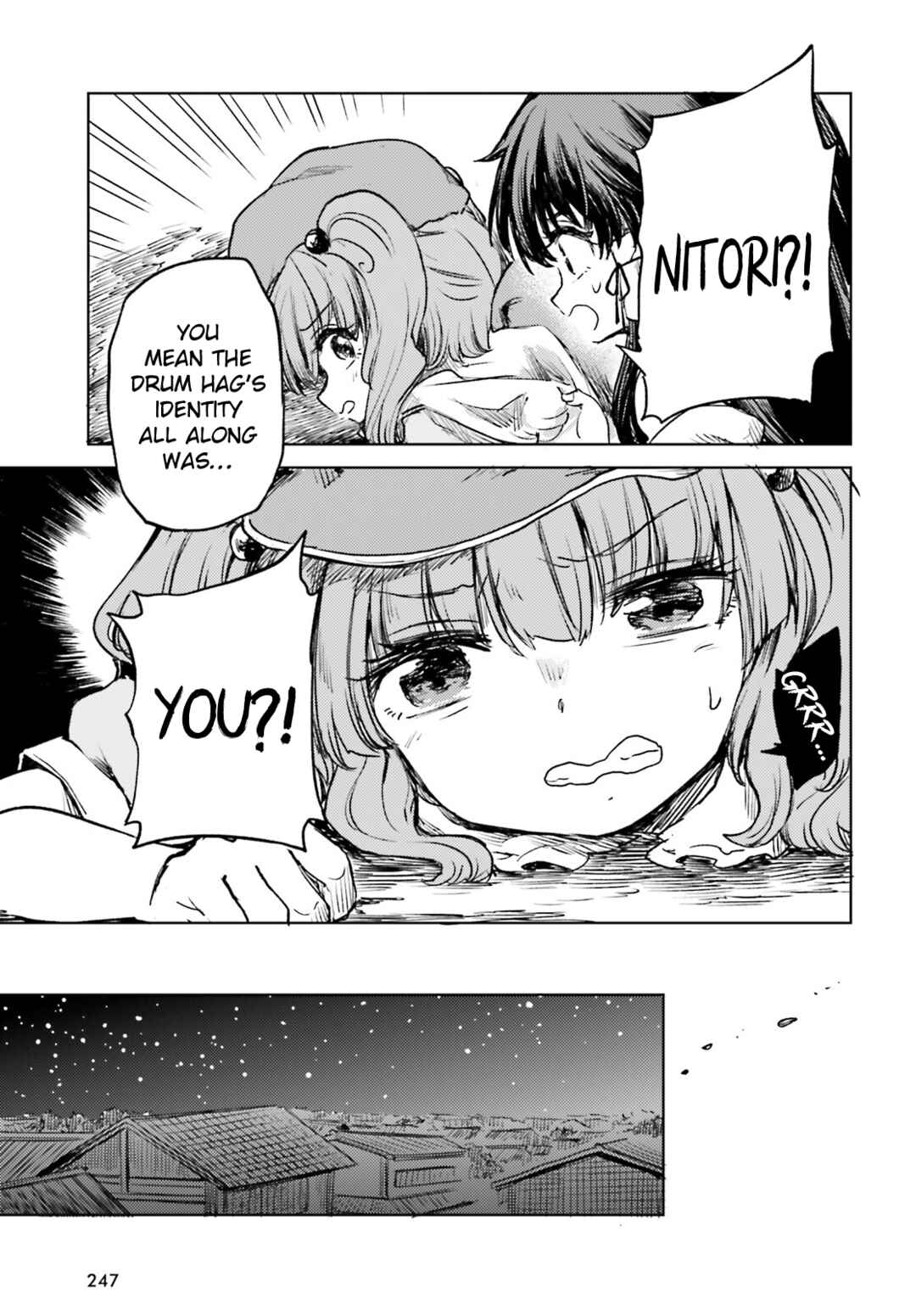Page 21 Chapter 56 Touhou Suichouka ~ Lotus Eater-tachi no Suisei