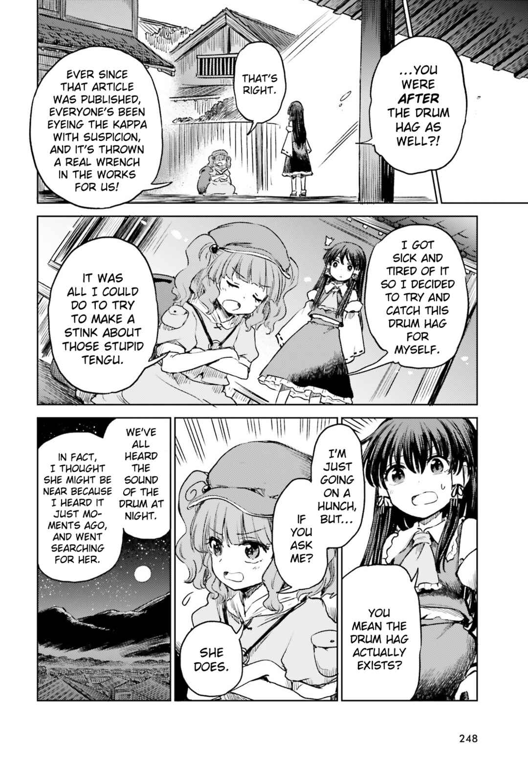Page 22 Chapter 56 Touhou Suichouka ~ Lotus Eater-tachi no Suisei