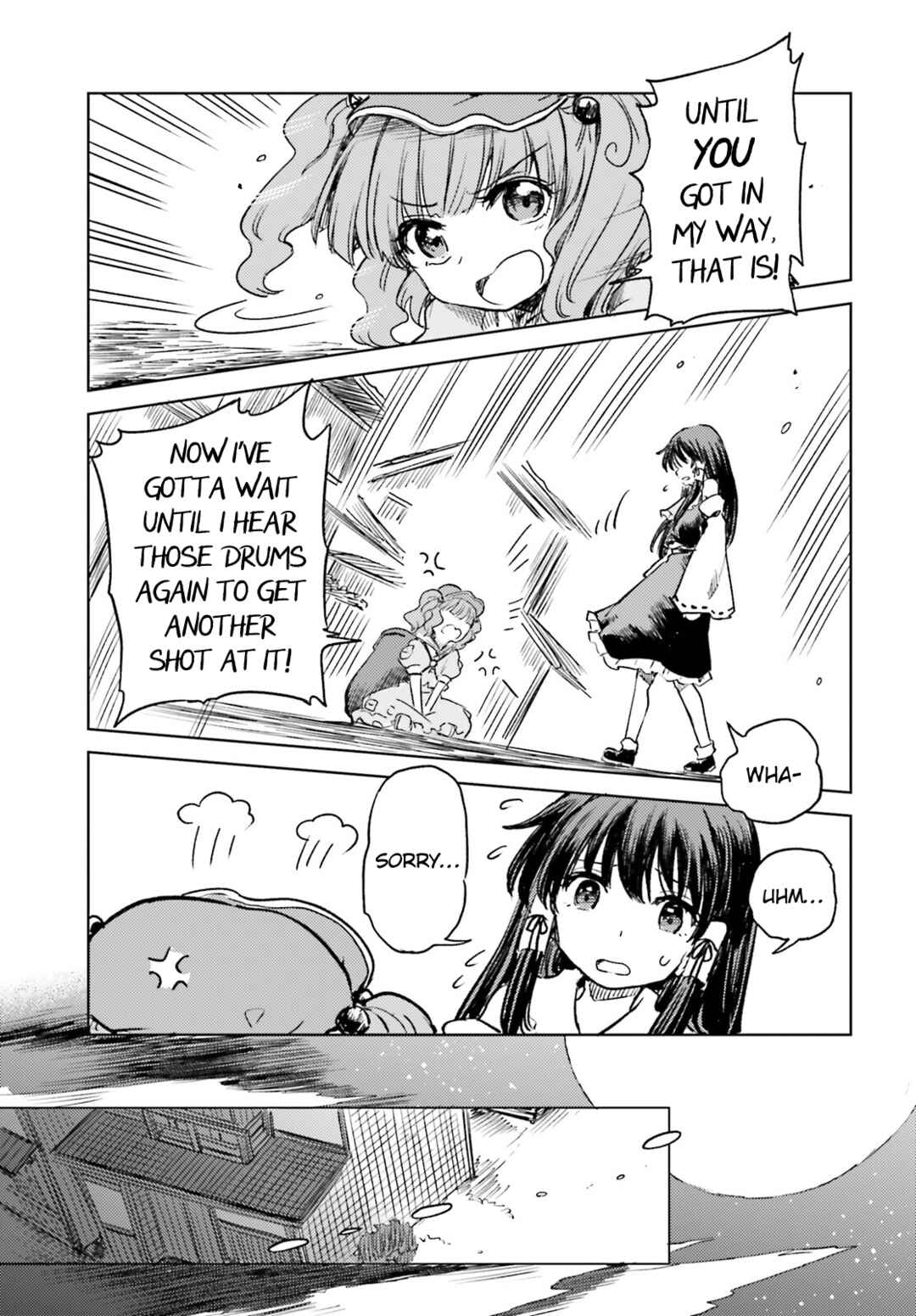Page 23 Chapter 56 Touhou Suichouka ~ Lotus Eater-tachi no Suisei