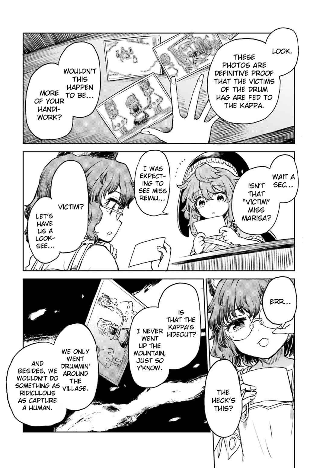 Page 26 Chapter 56 Touhou Suichouka ~ Lotus Eater-tachi no Suisei
