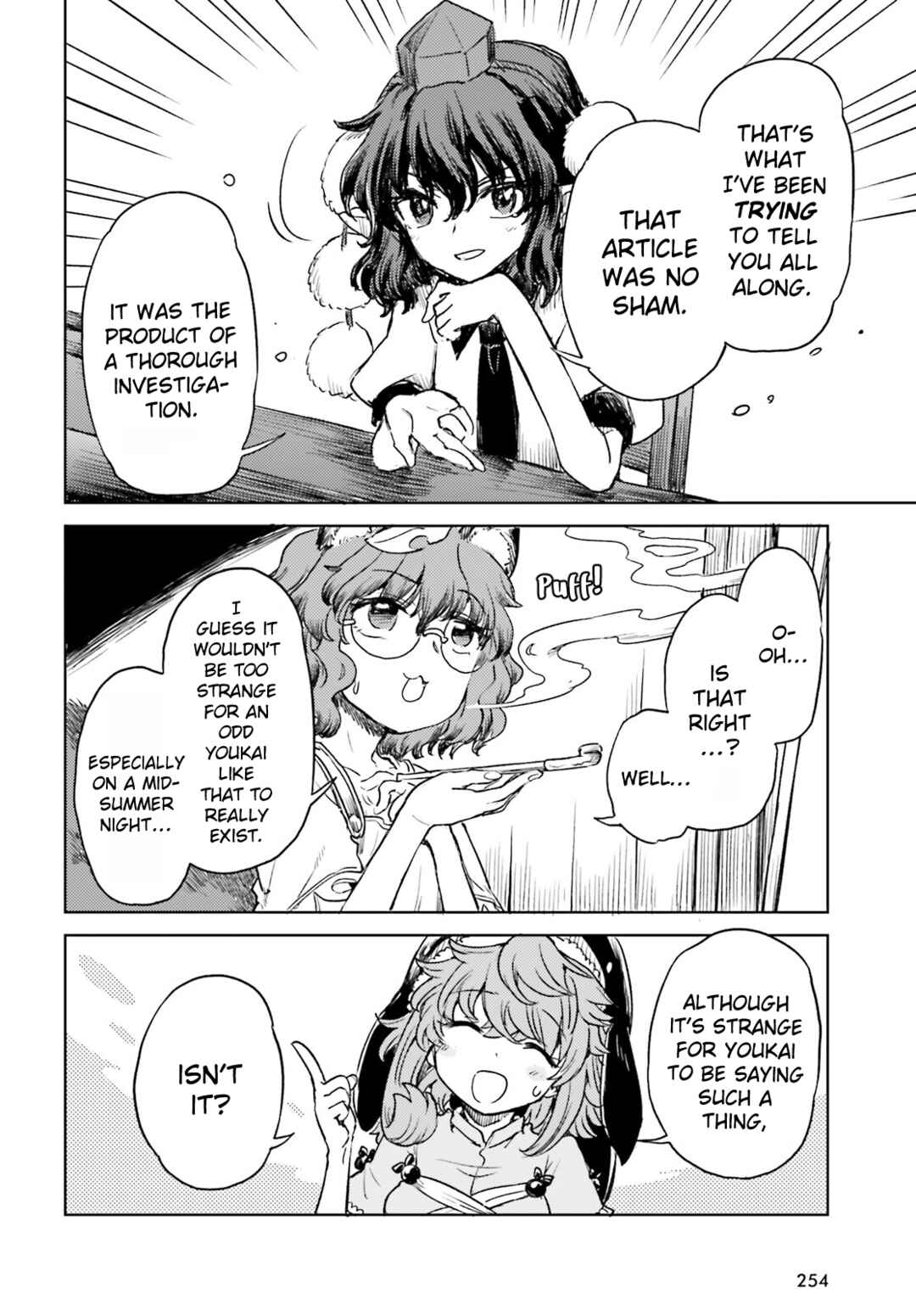 Page 28 Chapter 56 Touhou Suichouka ~ Lotus Eater-tachi no Suisei