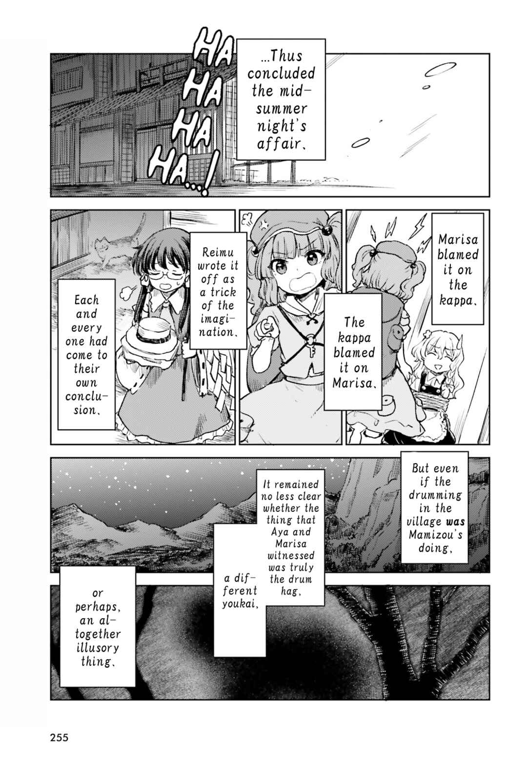 Page 29 Chapter 56 Touhou Suichouka ~ Lotus Eater-tachi no Suisei