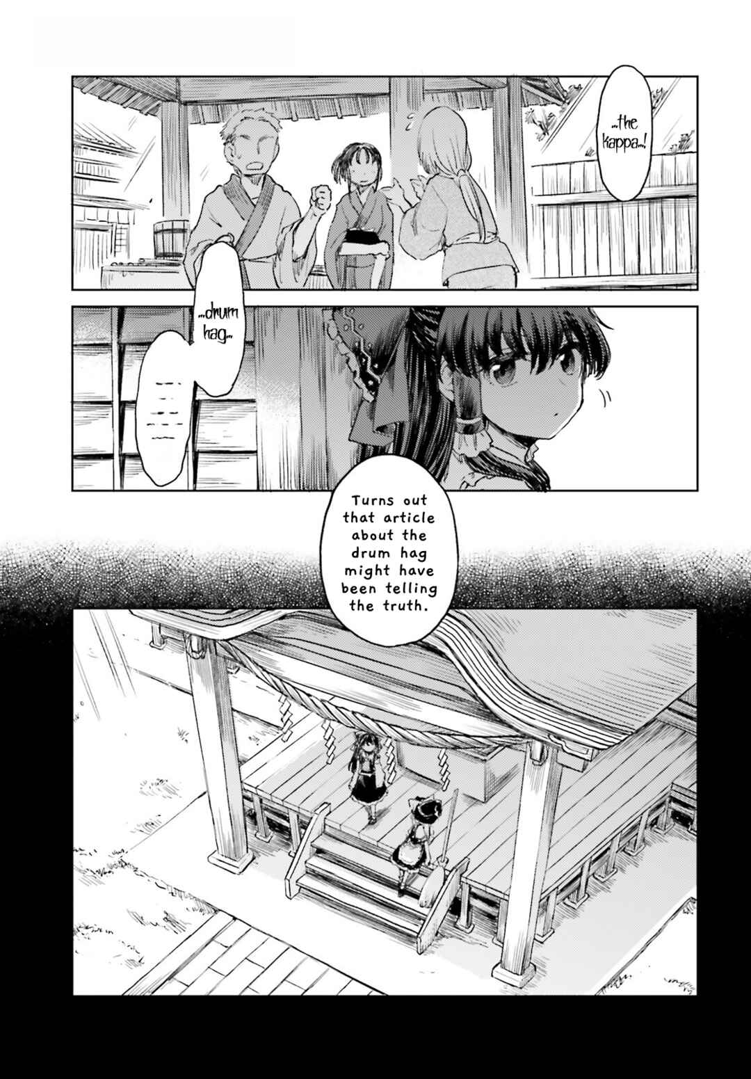 Page 3 Chapter 56 Touhou Suichouka ~ Lotus Eater-tachi no Suisei