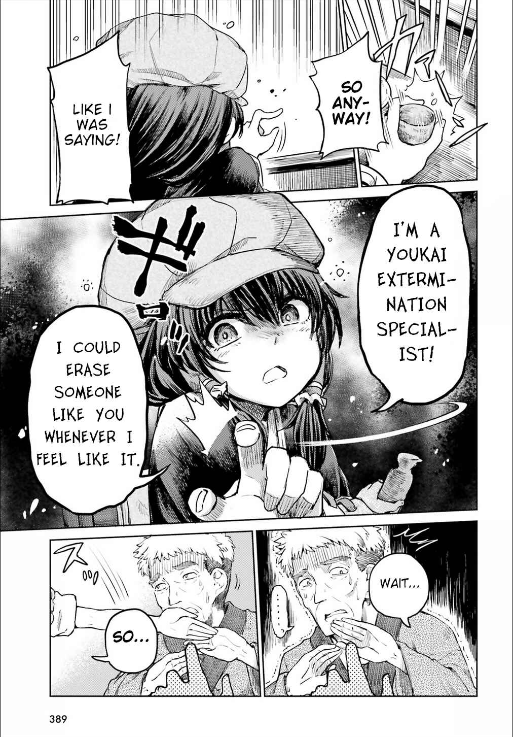 Page 3 Chapter 15 Touhou Suichouka ~ Lotus Eater-tachi no Suisei