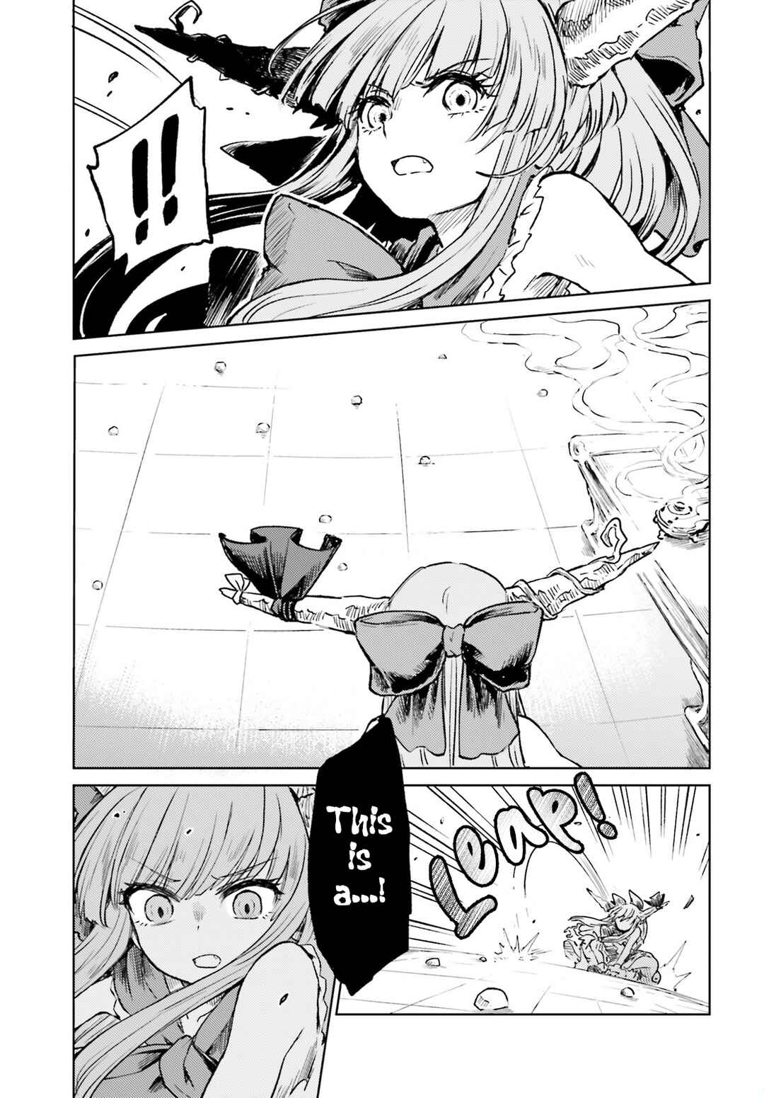Page 13 Chapter 52 Touhou Suichouka ~ Lotus Eater-tachi no Suisei