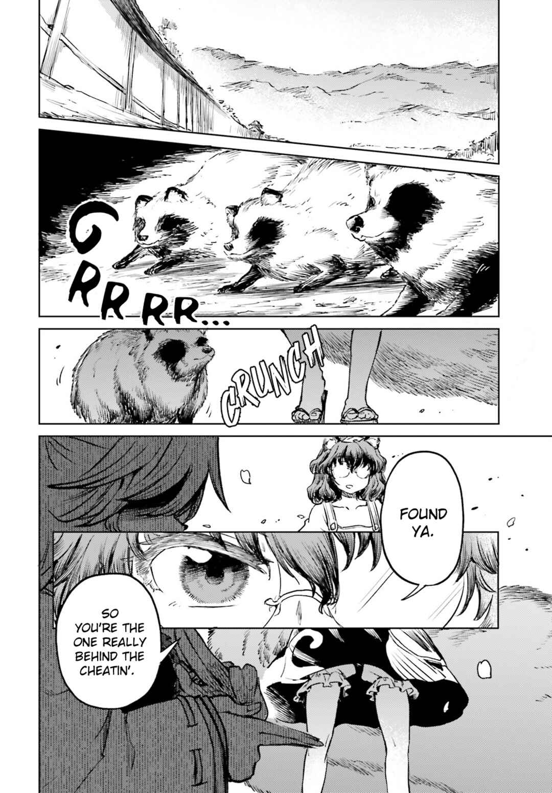 Page 16 Chapter 52 Touhou Suichouka ~ Lotus Eater-tachi no Suisei