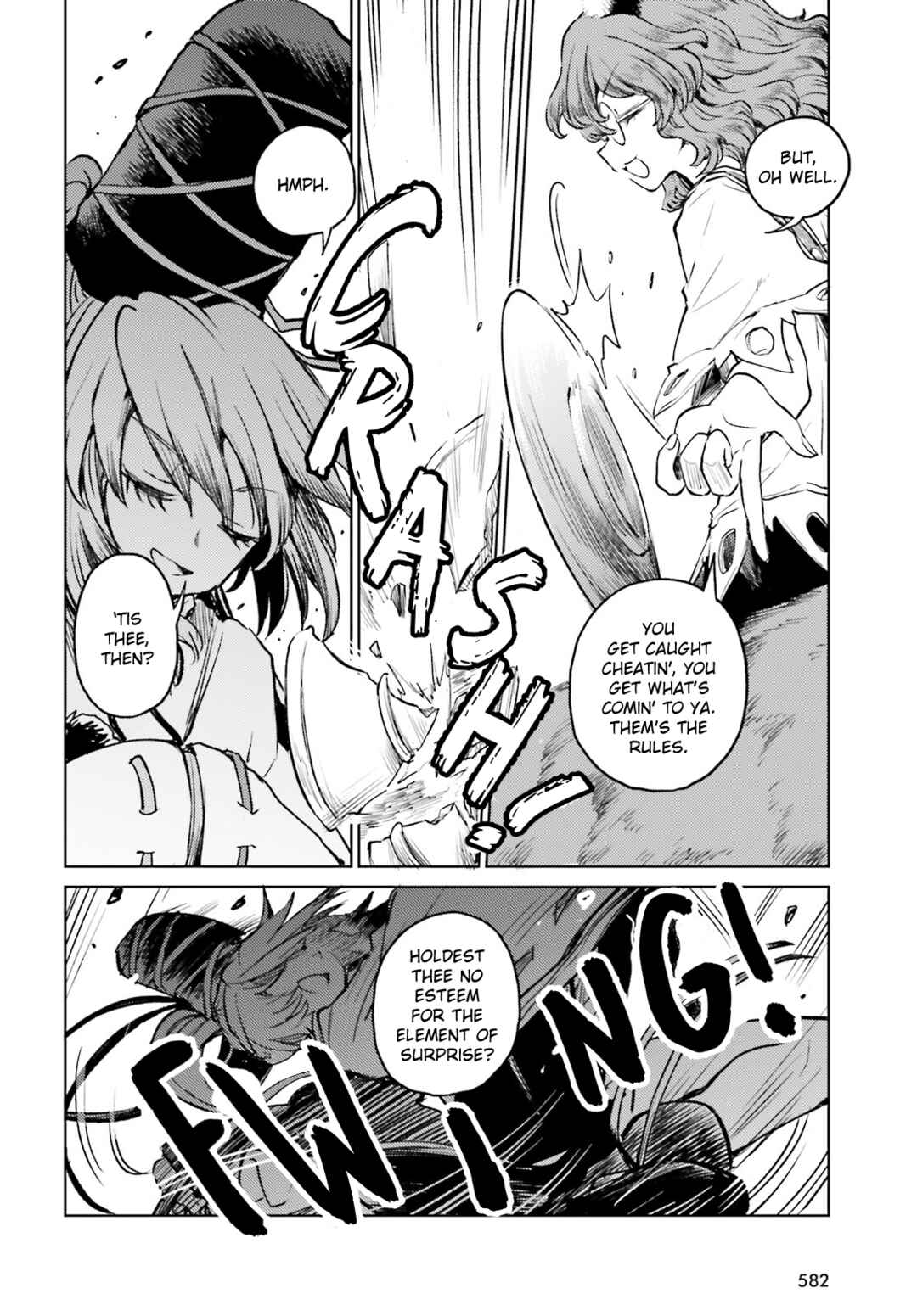 Page 18 Chapter 52 Touhou Suichouka ~ Lotus Eater-tachi no Suisei