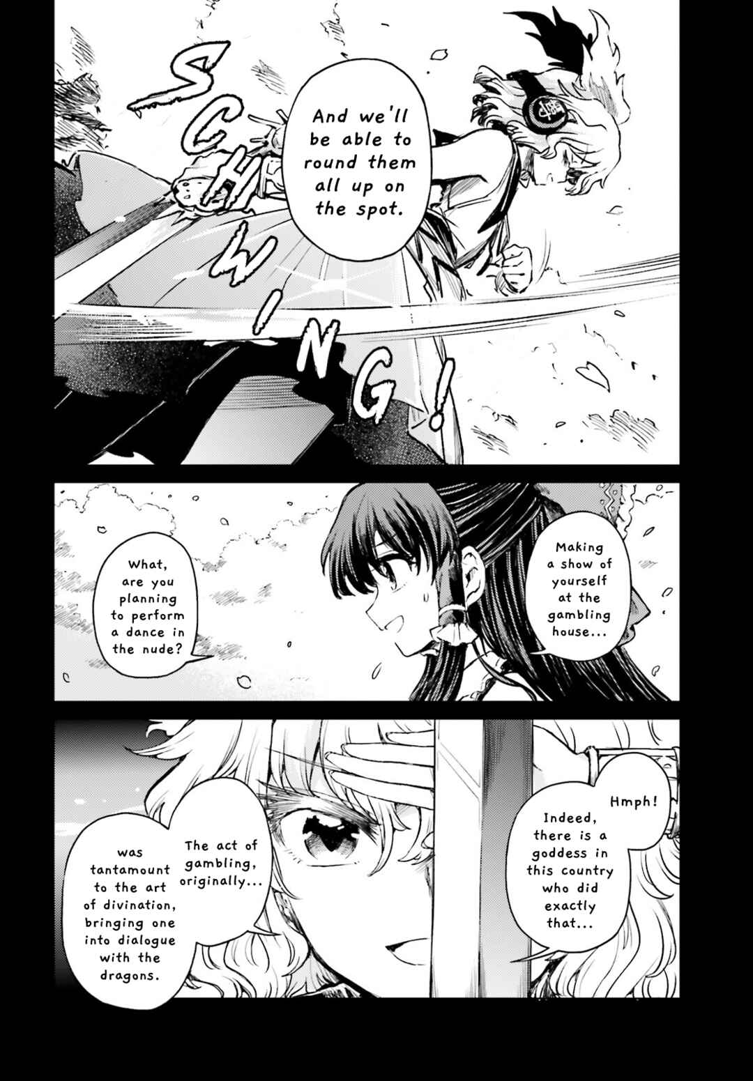 Page 22 Chapter 52 Touhou Suichouka ~ Lotus Eater-tachi no Suisei