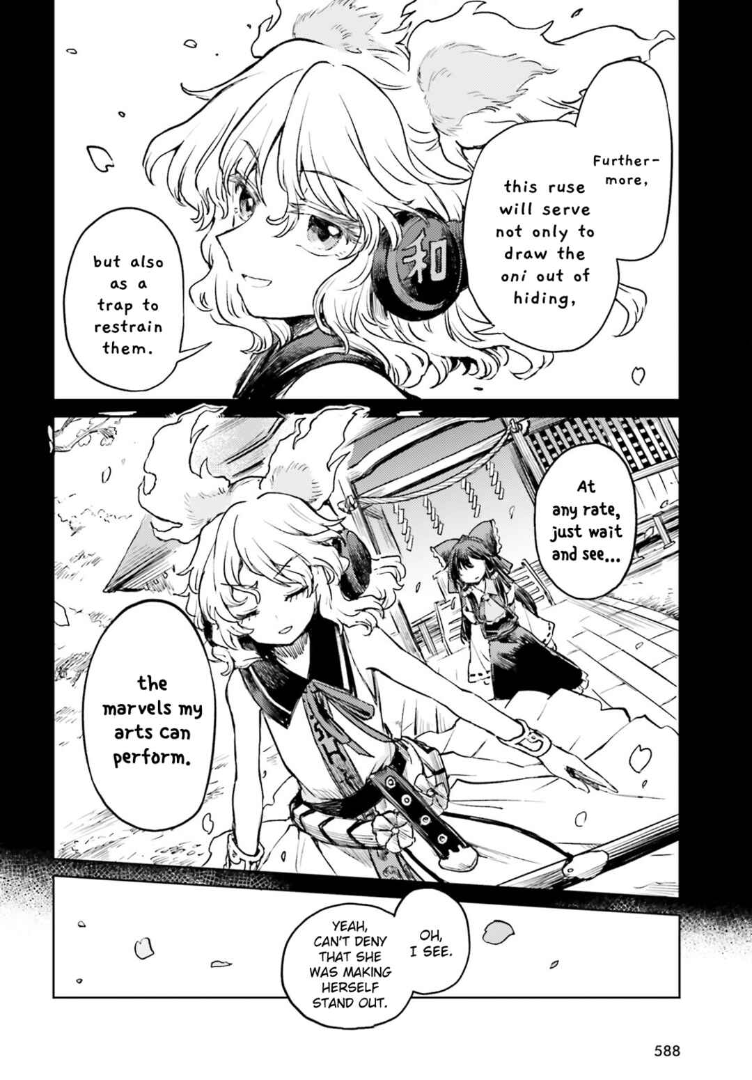 Page 24 Chapter 52 Touhou Suichouka ~ Lotus Eater-tachi no Suisei
