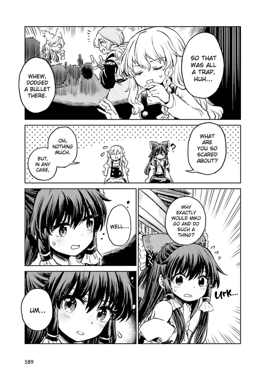 Page 25 Chapter 52 Touhou Suichouka ~ Lotus Eater-tachi no Suisei