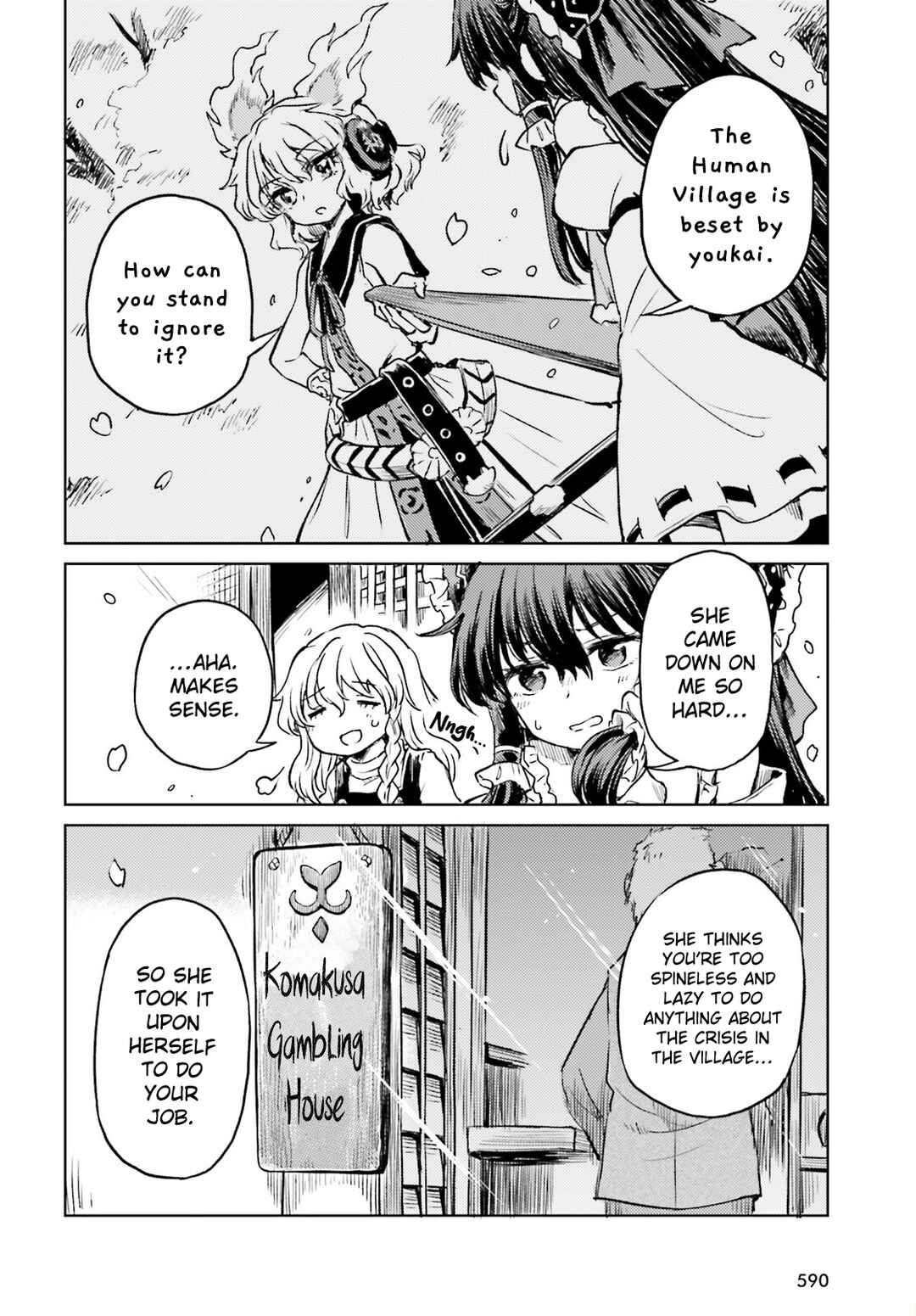 Page 26 Chapter 52 Touhou Suichouka ~ Lotus Eater-tachi no Suisei