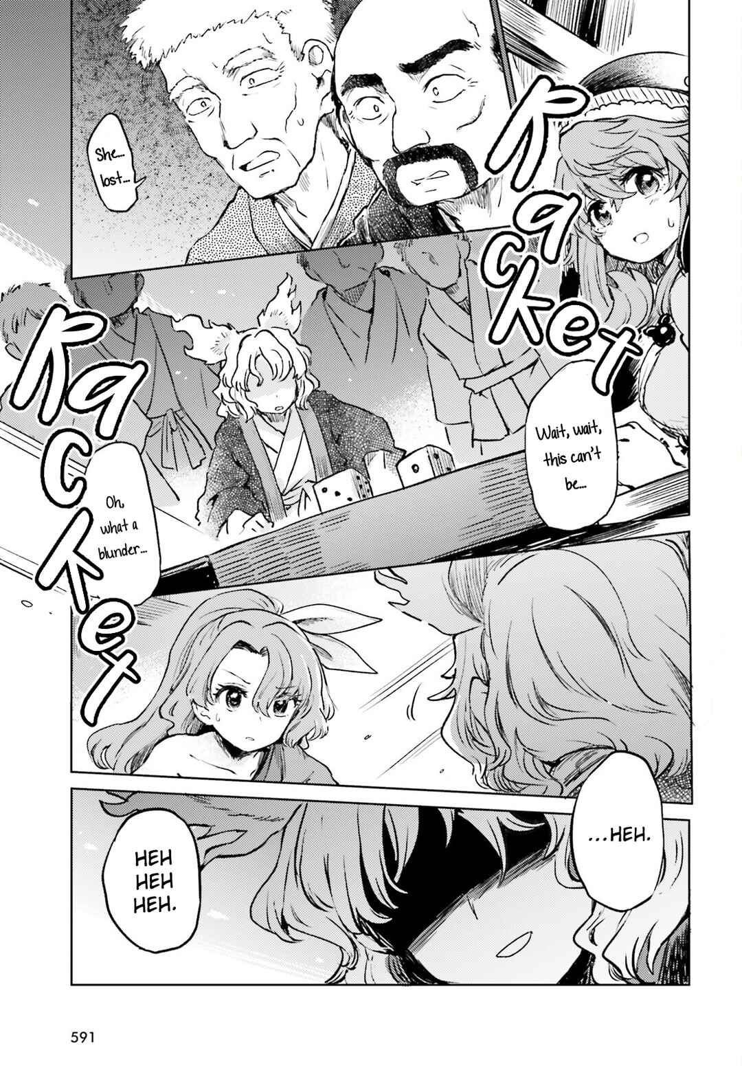 Page 27 Chapter 52 Touhou Suichouka ~ Lotus Eater-tachi no Suisei