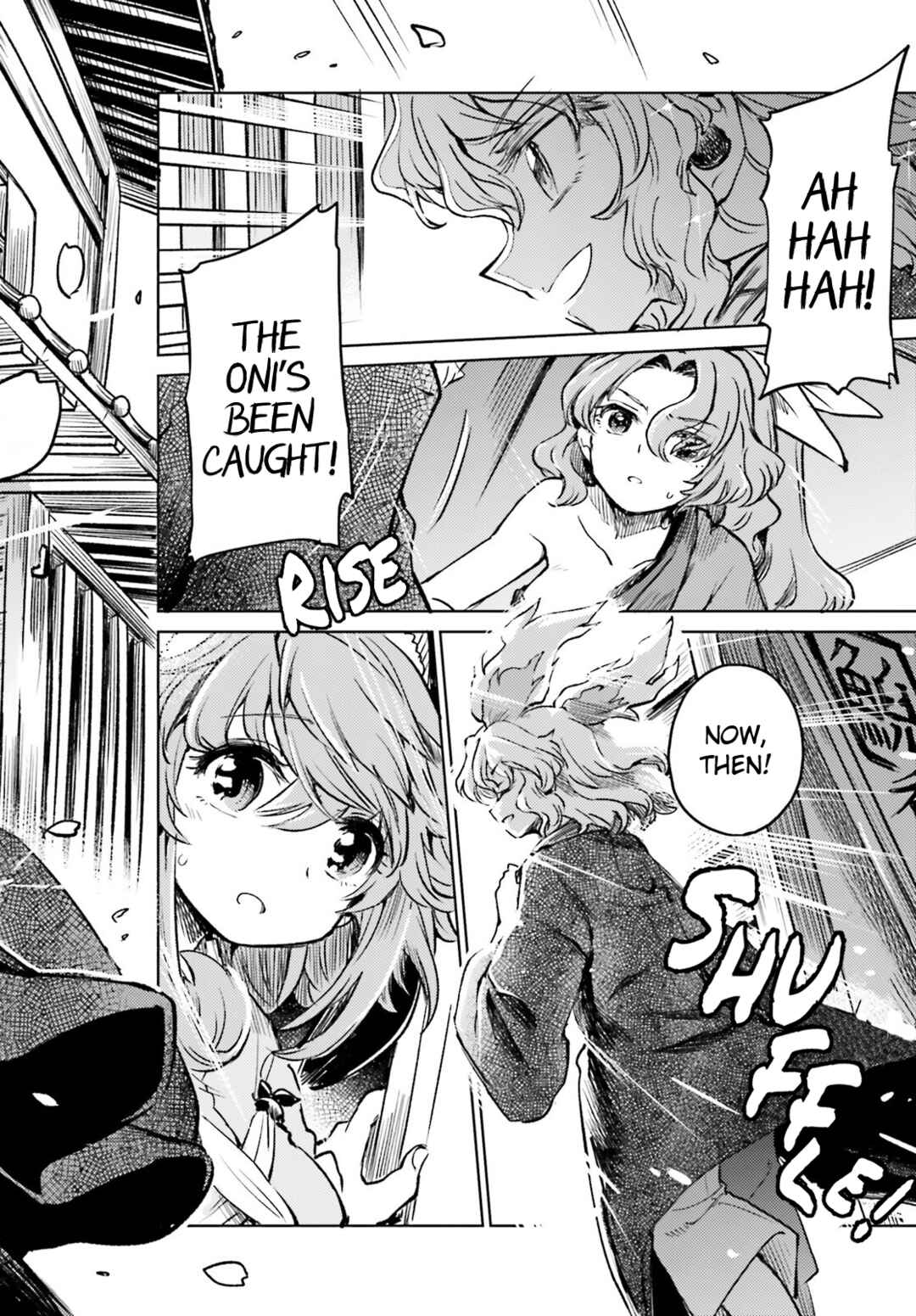 Page 28 Chapter 52 Touhou Suichouka ~ Lotus Eater-tachi no Suisei