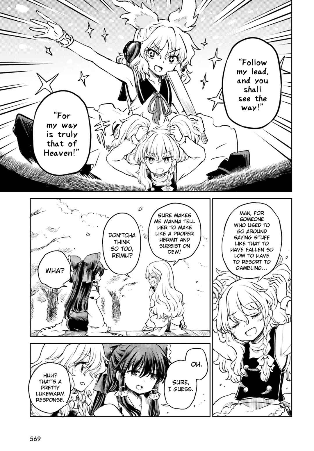 Page 5 Chapter 52 Touhou Suichouka ~ Lotus Eater-tachi no Suisei