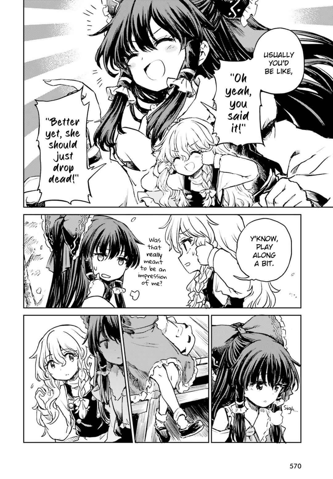 Page 6 Chapter 52 Touhou Suichouka ~ Lotus Eater-tachi no Suisei