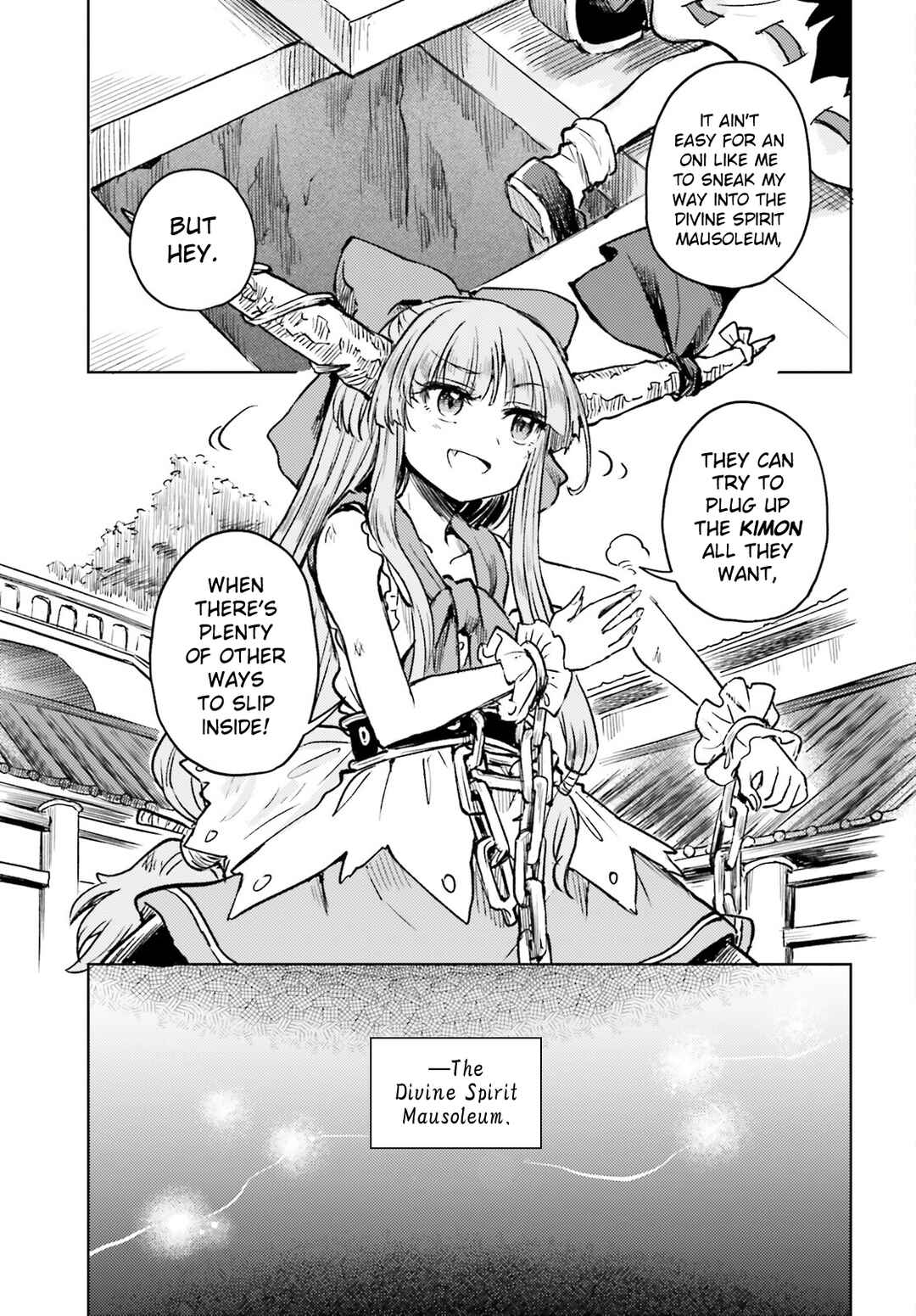Page 9 Chapter 52 Touhou Suichouka ~ Lotus Eater-tachi no Suisei