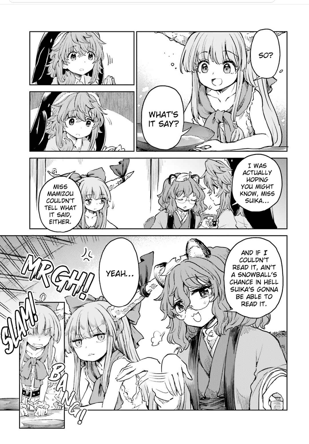 Page 11 Chapter 49 Touhou Suichouka ~ Lotus Eater-tachi no Suisei