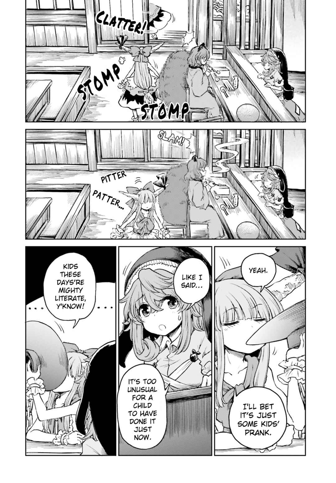 Page 12 Chapter 49 Touhou Suichouka ~ Lotus Eater-tachi no Suisei
