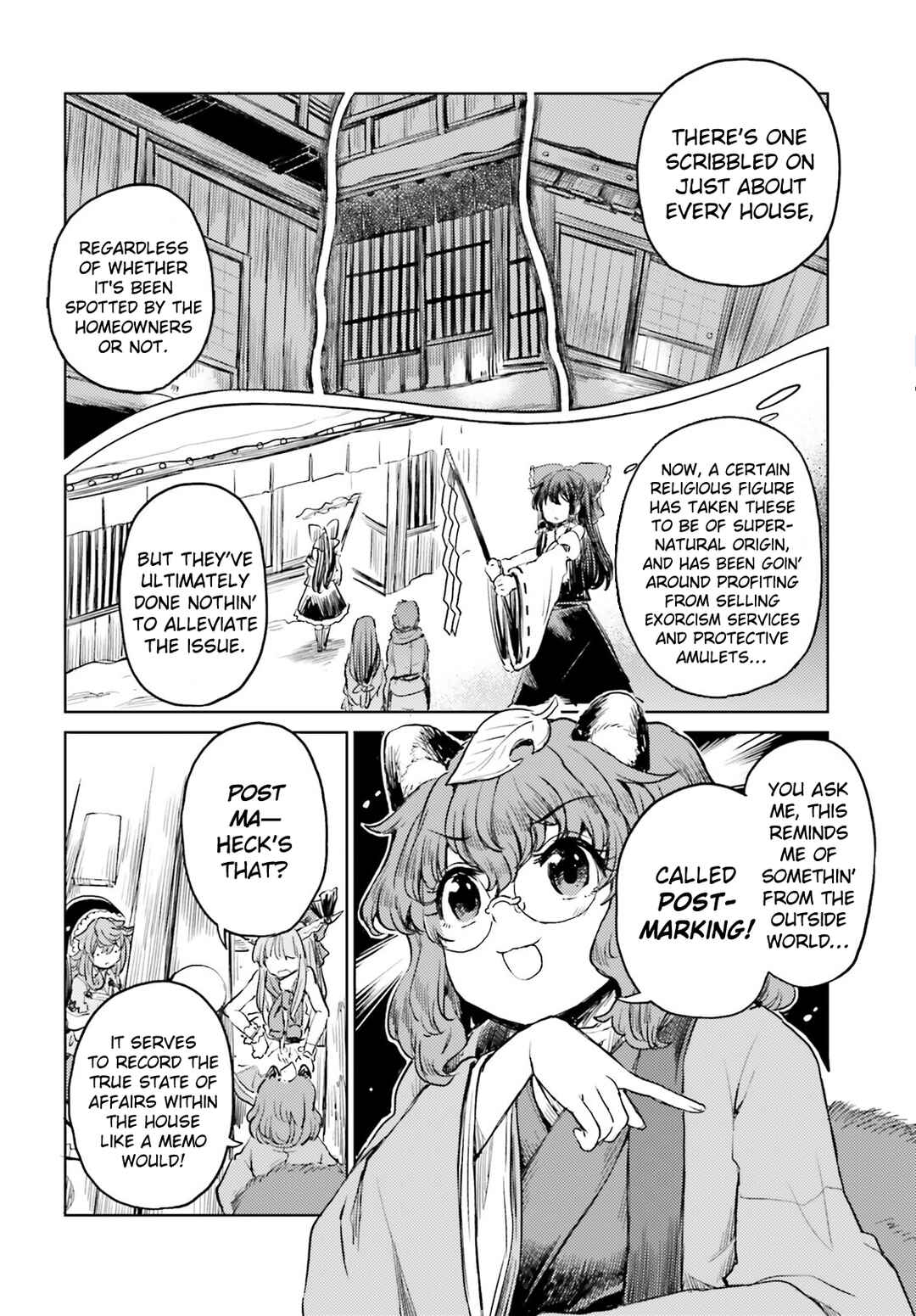 Page 14 Chapter 49 Touhou Suichouka ~ Lotus Eater-tachi no Suisei