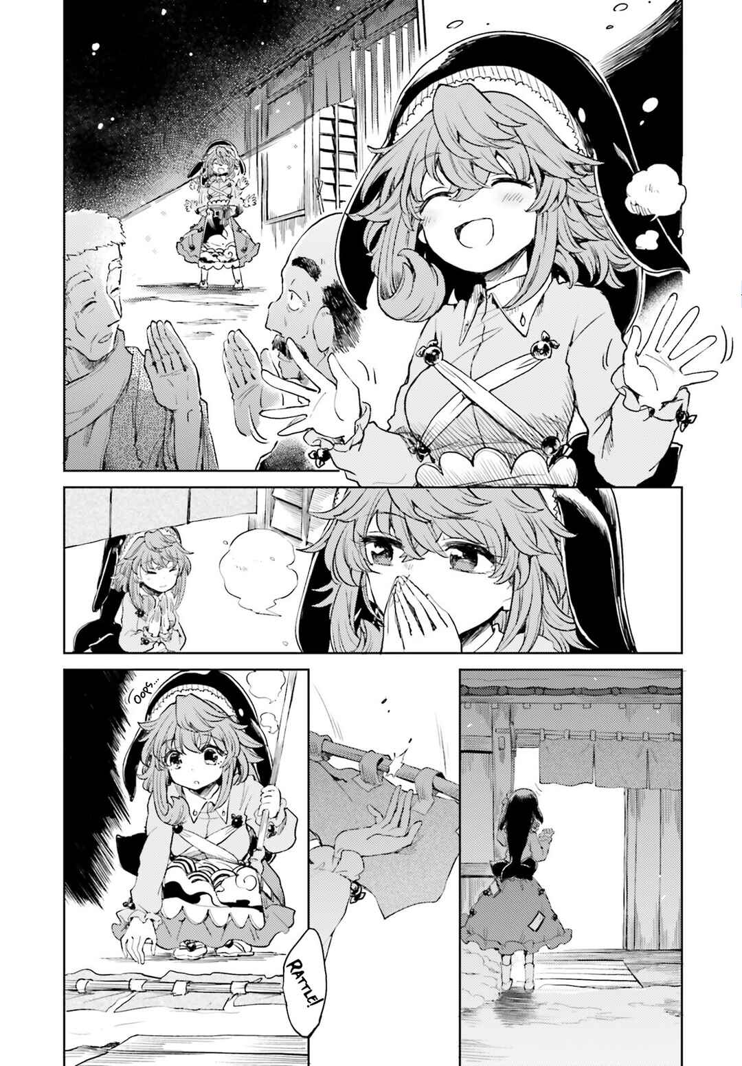 Page 3 Chapter 49 Touhou Suichouka ~ Lotus Eater-tachi no Suisei