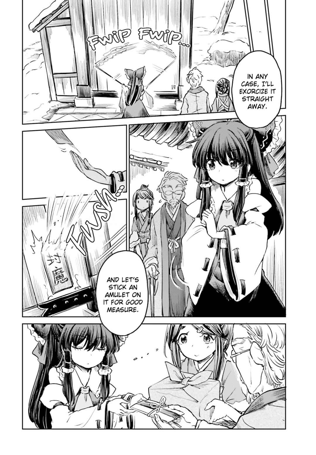 Page 8 Chapter 49 Touhou Suichouka ~ Lotus Eater-tachi no Suisei