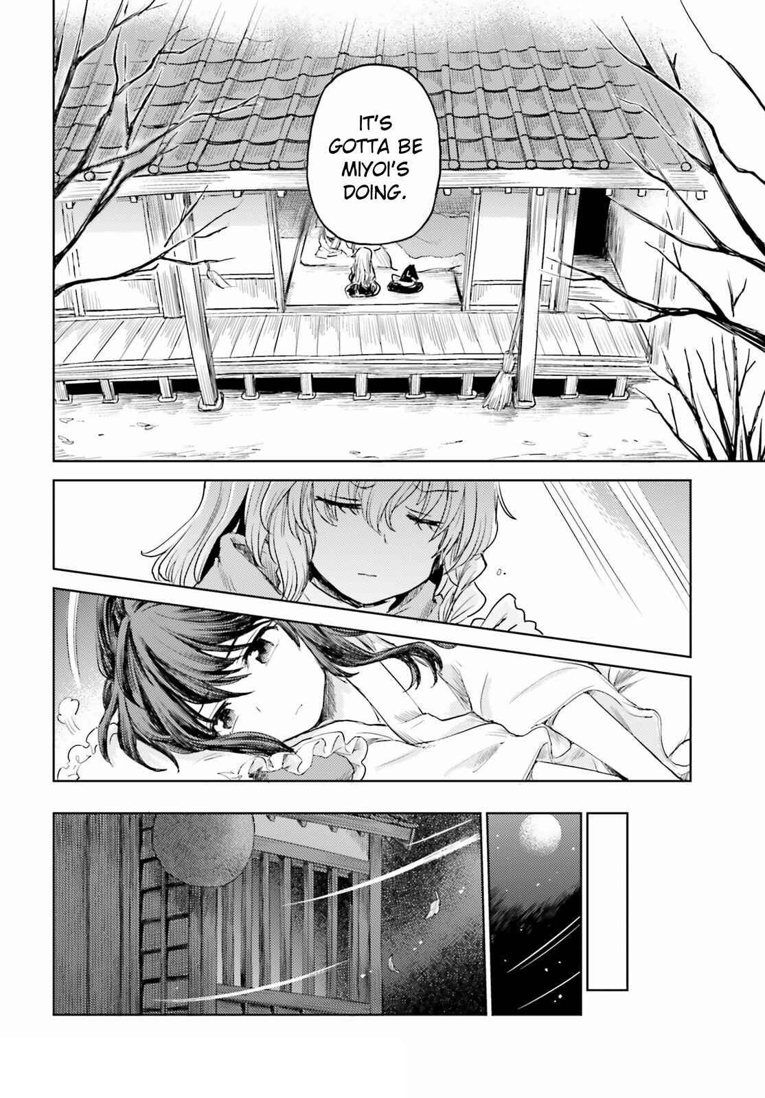 Page 12 Chapter 26 Touhou Suichouka ~ Lotus Eater-tachi no Suisei