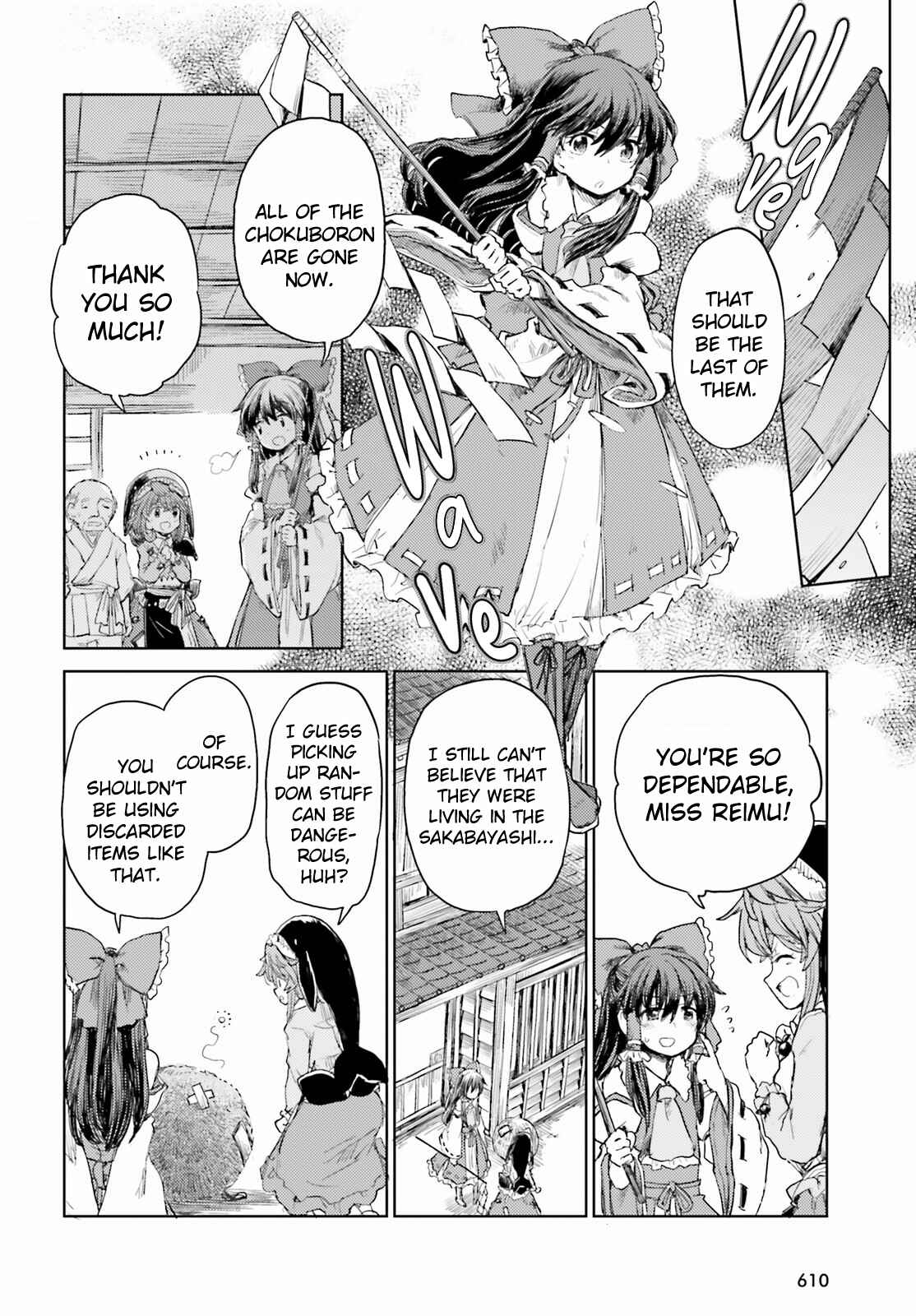 Page 24 Chapter 26 Touhou Suichouka ~ Lotus Eater-tachi no Suisei
