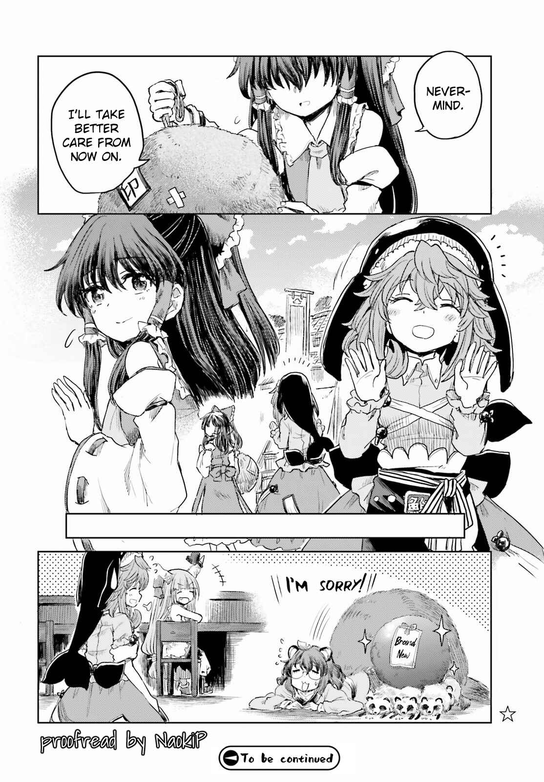 Page 26 Chapter 26 Touhou Suichouka ~ Lotus Eater-tachi no Suisei