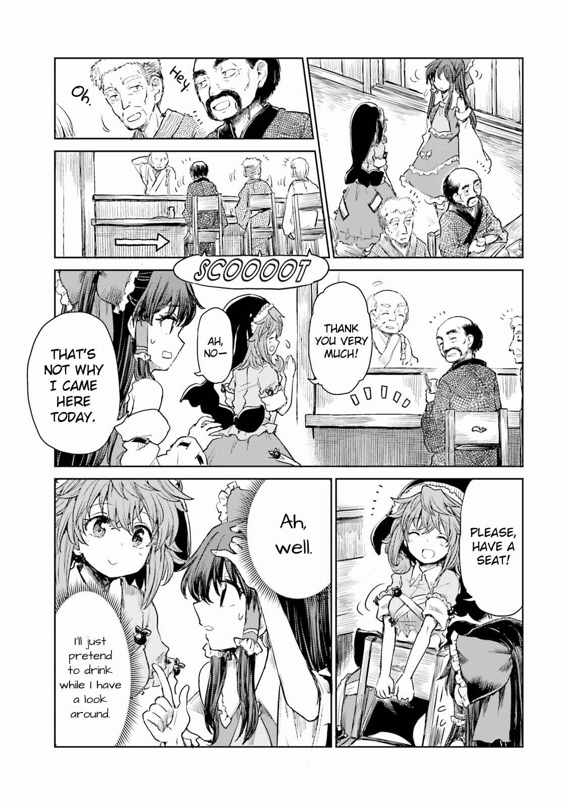 Page 3 Chapter 26 Touhou Suichouka ~ Lotus Eater-tachi no Suisei