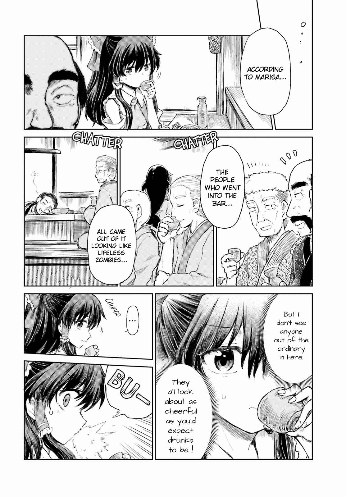Page 4 Chapter 26 Touhou Suichouka ~ Lotus Eater-tachi no Suisei