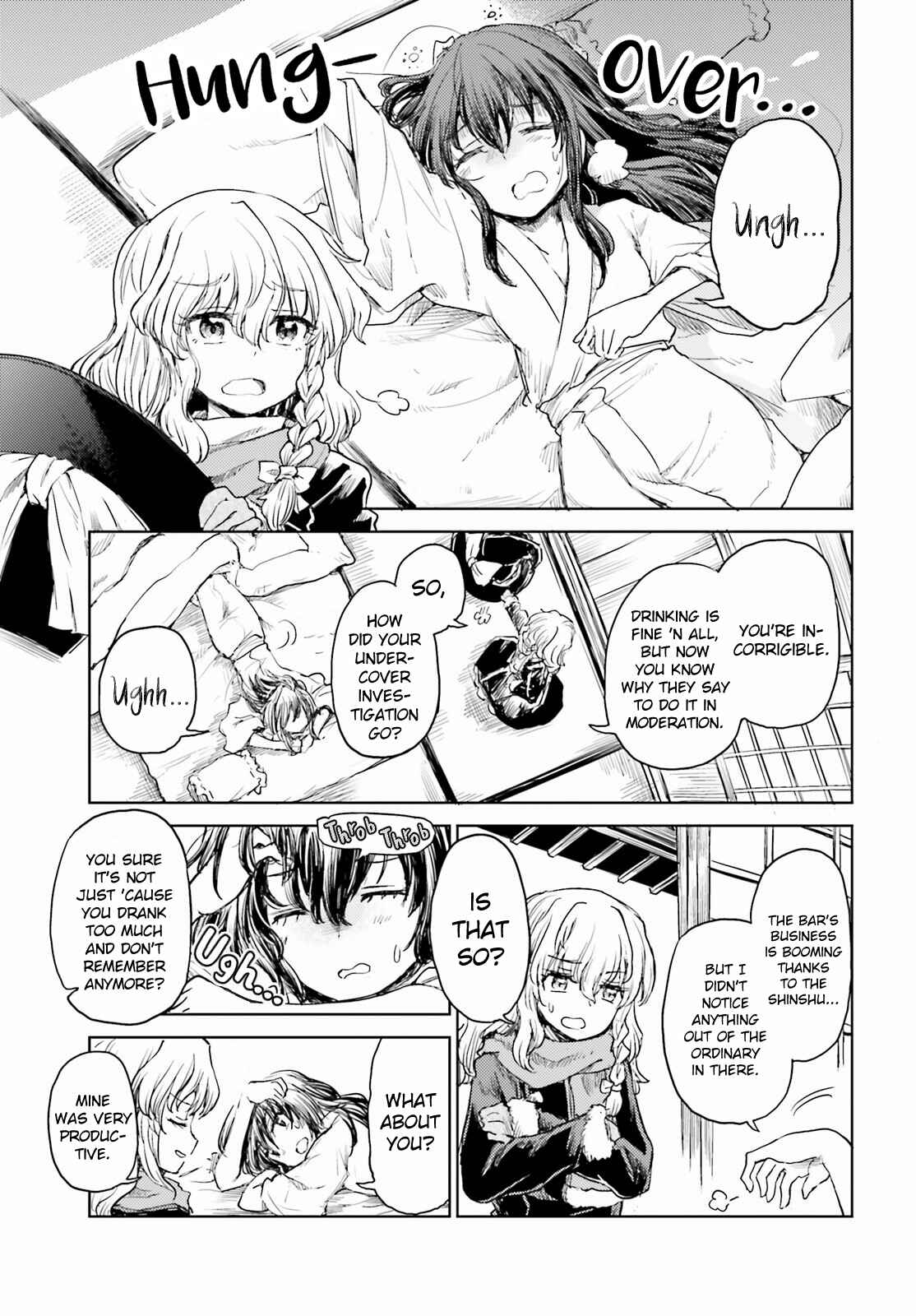 Page 9 Chapter 26 Touhou Suichouka ~ Lotus Eater-tachi no Suisei