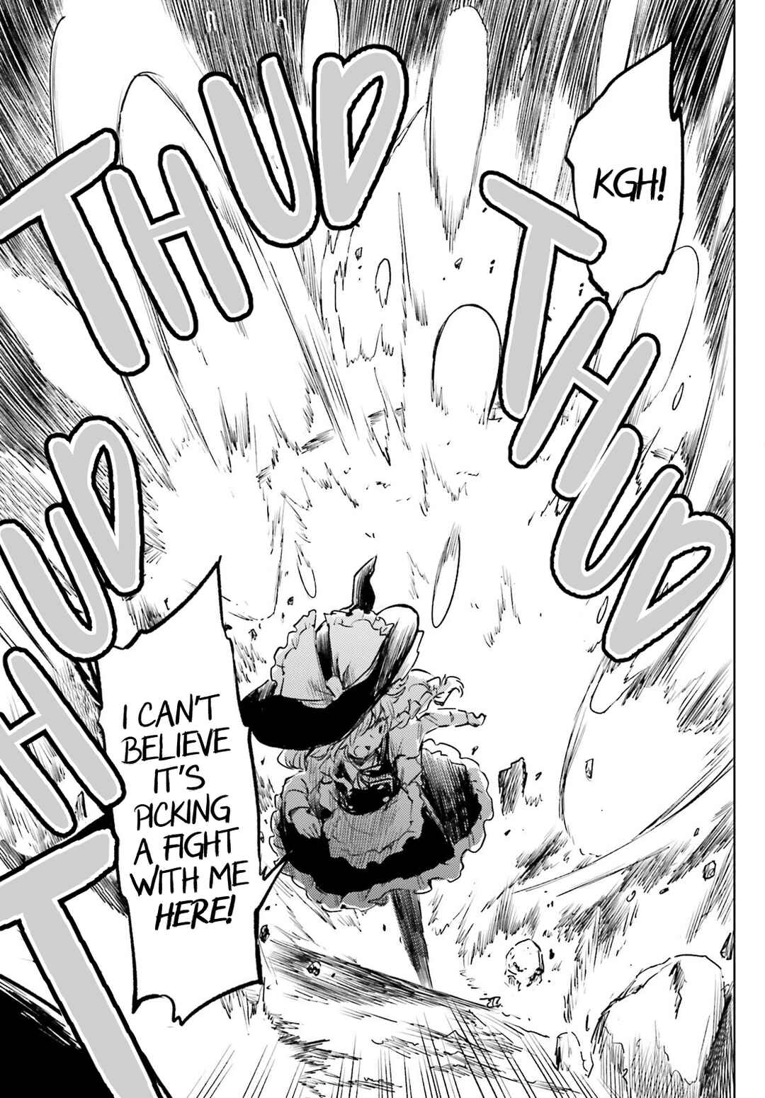 Page 13 Chapter 60 Touhou Suichouka ~ Lotus Eater-tachi no Suisei