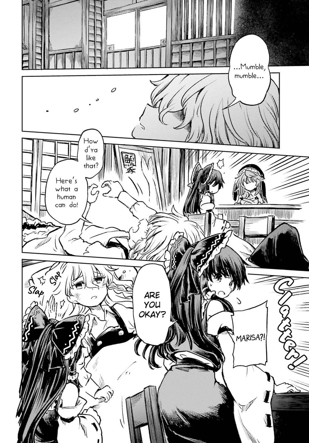 Page 19 Chapter 60 Touhou Suichouka ~ Lotus Eater-tachi no Suisei