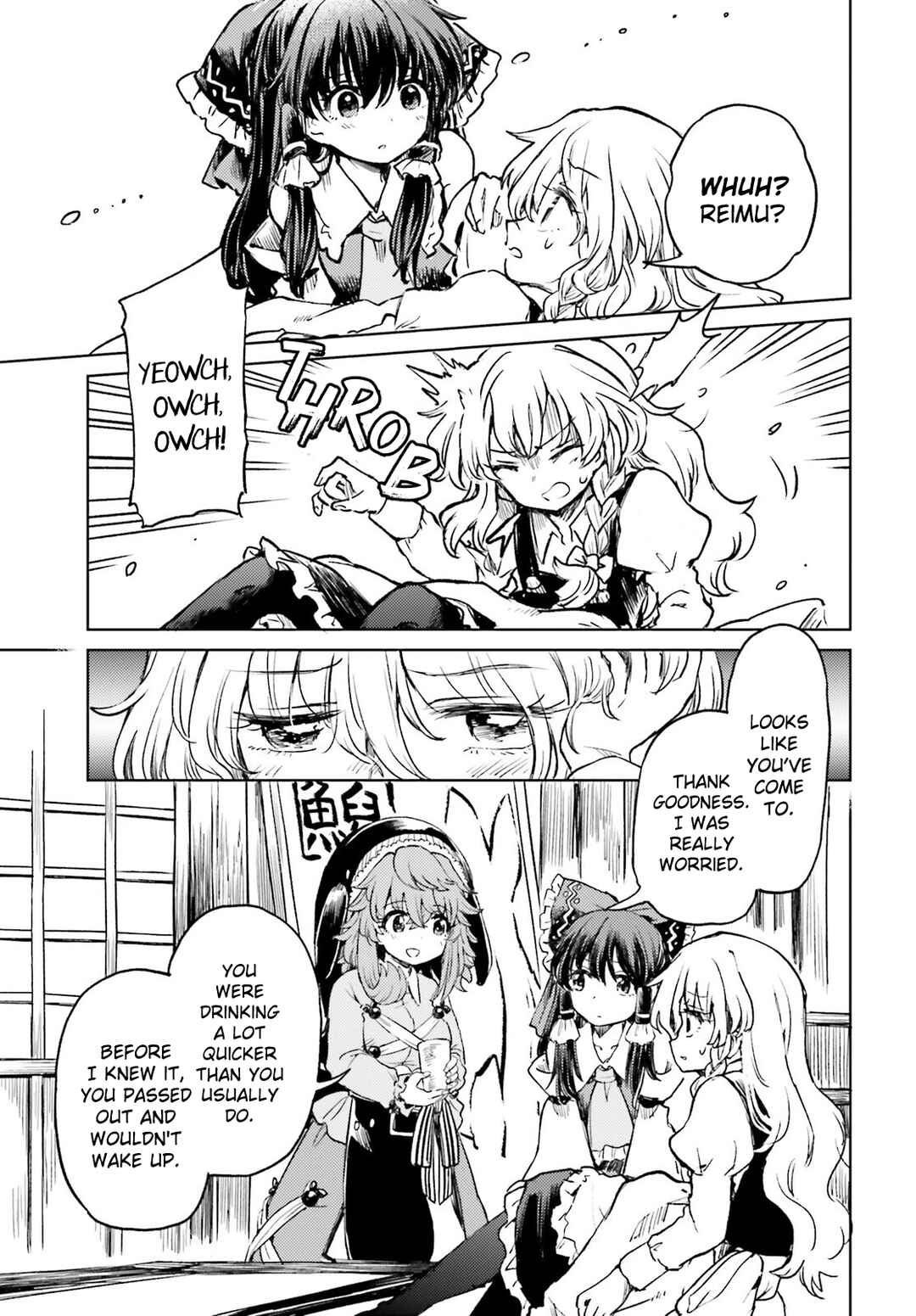Page 20 Chapter 60 Touhou Suichouka ~ Lotus Eater-tachi no Suisei