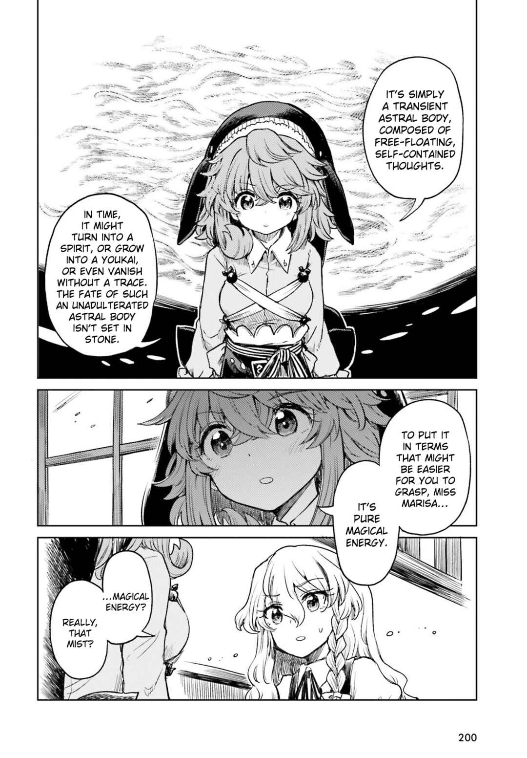 Page 4 Chapter 60 Touhou Suichouka ~ Lotus Eater-tachi no Suisei