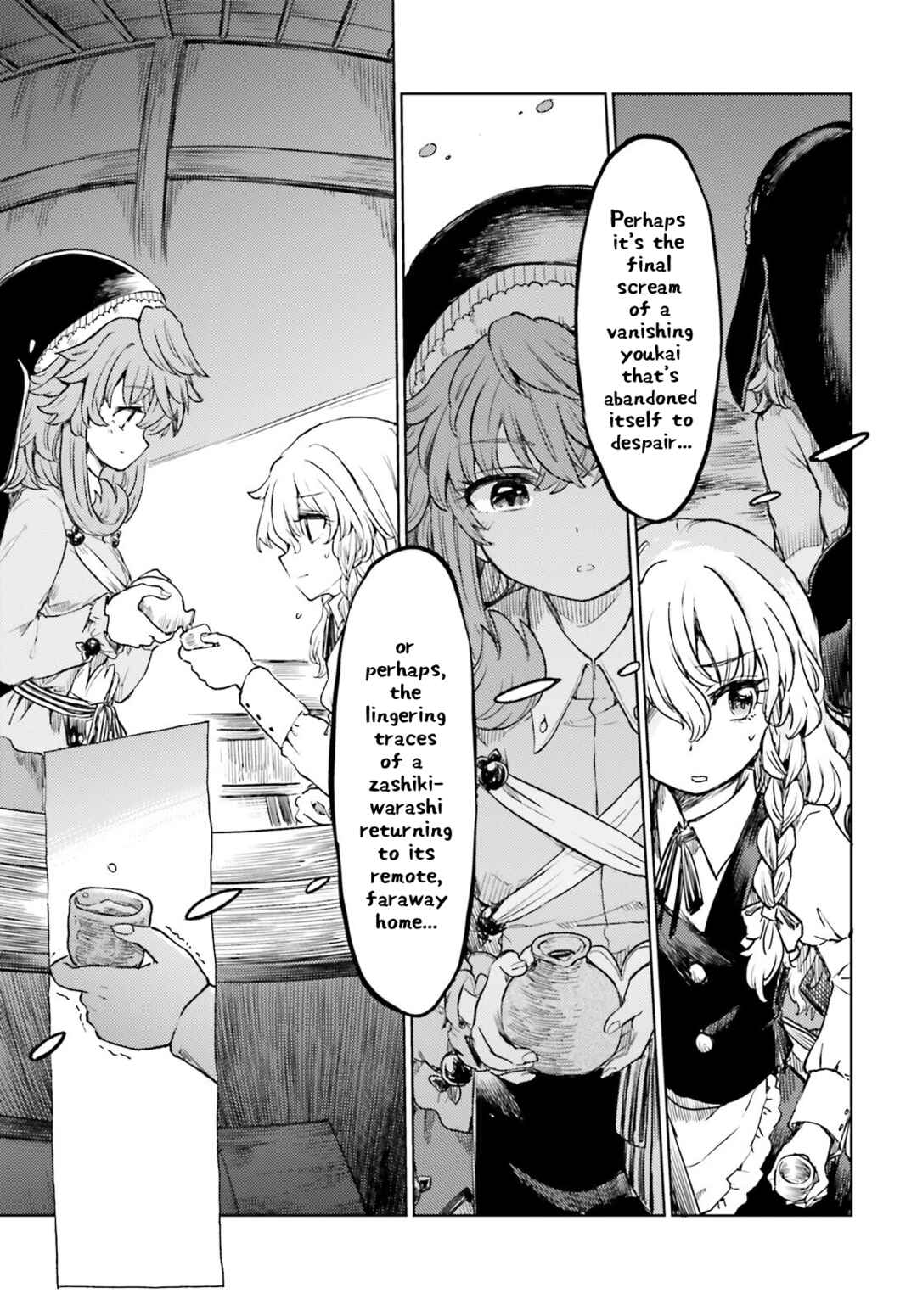 Page 7 Chapter 60 Touhou Suichouka ~ Lotus Eater-tachi no Suisei