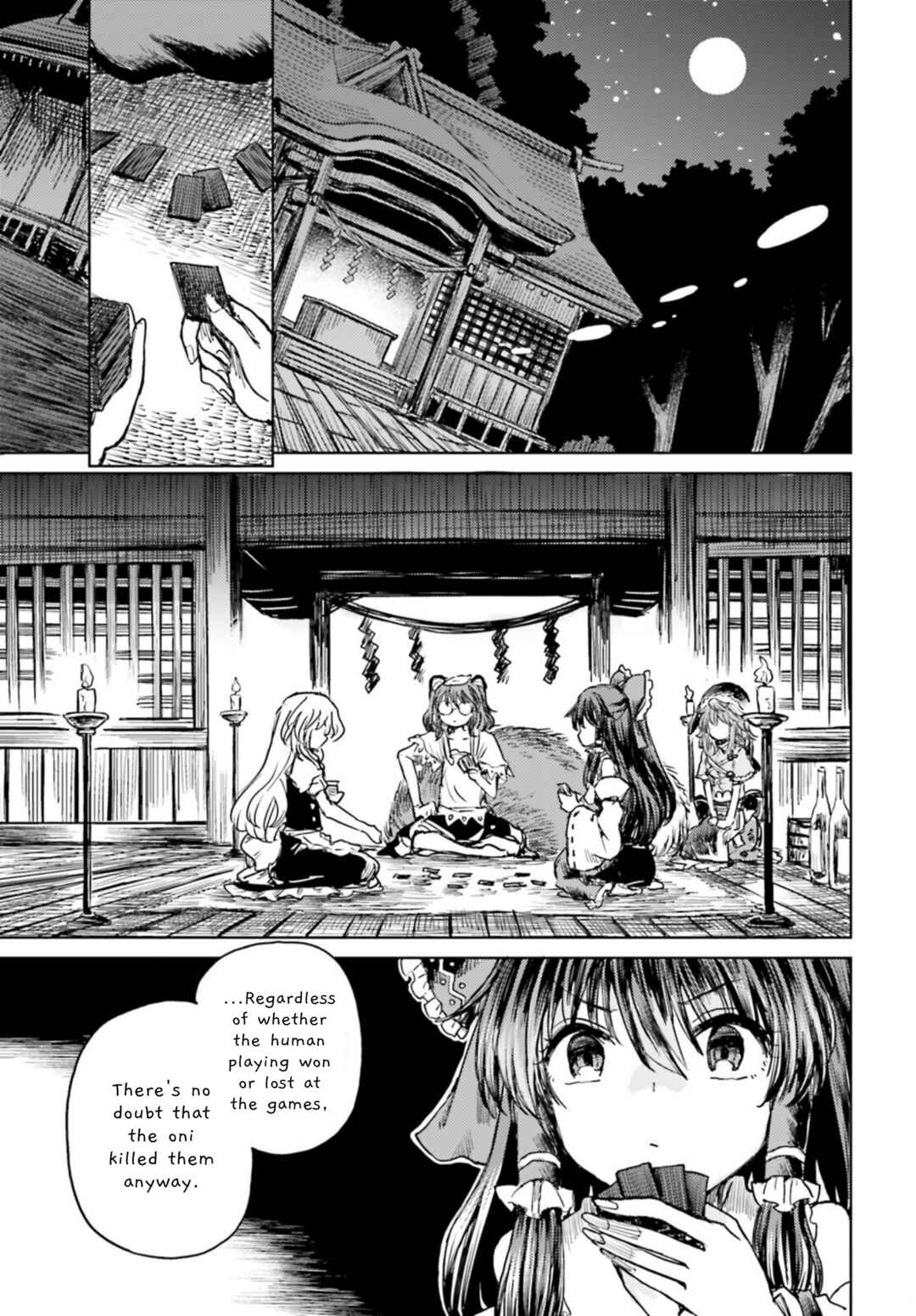 Page 13 Chapter 32 Touhou Suichouka ~ Lotus Eater-tachi no Suisei