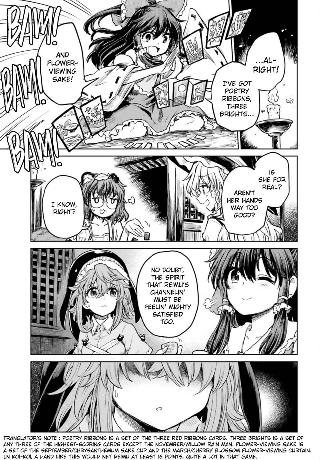 Page 15 Chapter 32 Touhou Suichouka ~ Lotus Eater-tachi no Suisei