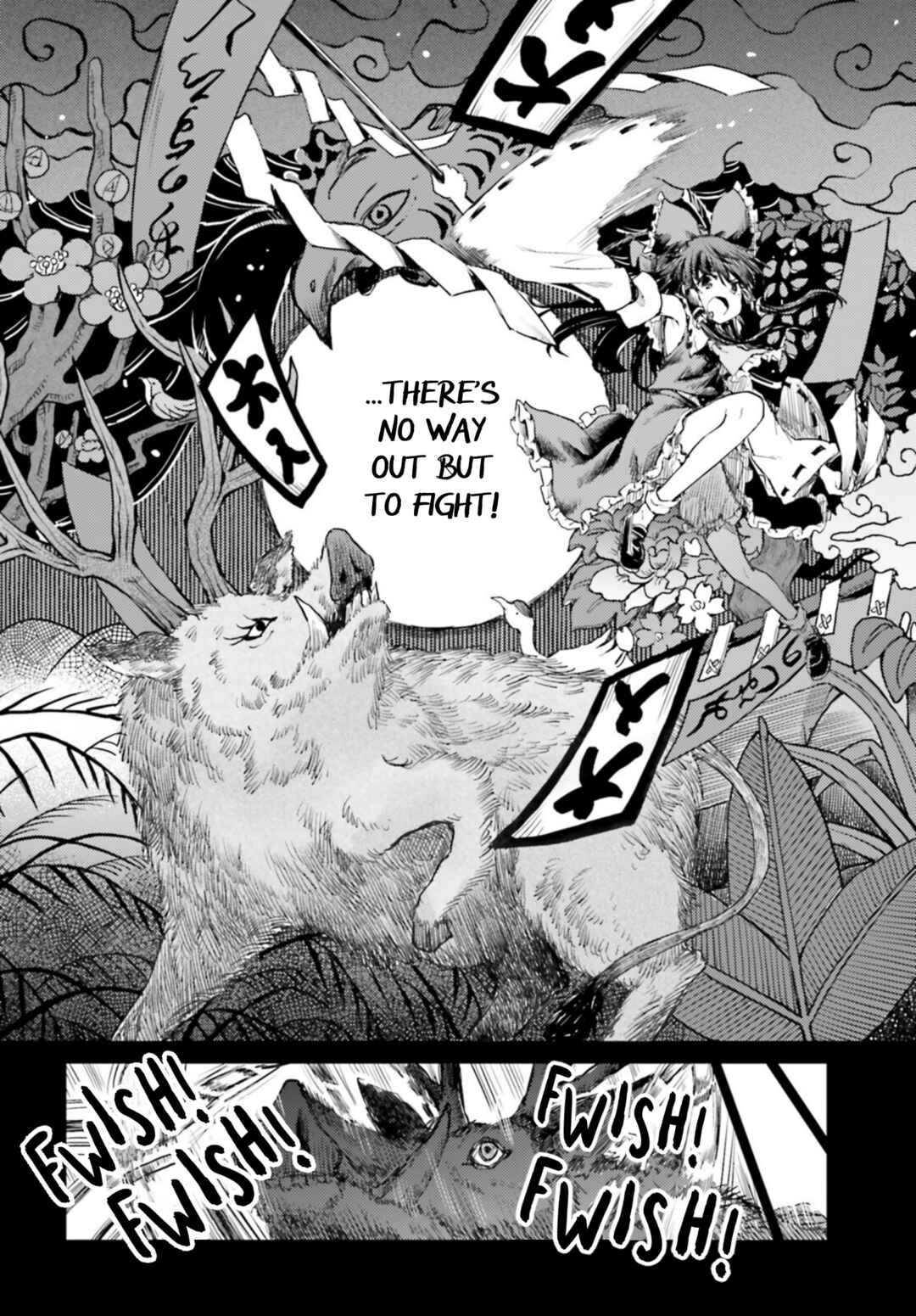 Page 22 Chapter 32 Touhou Suichouka ~ Lotus Eater-tachi no Suisei