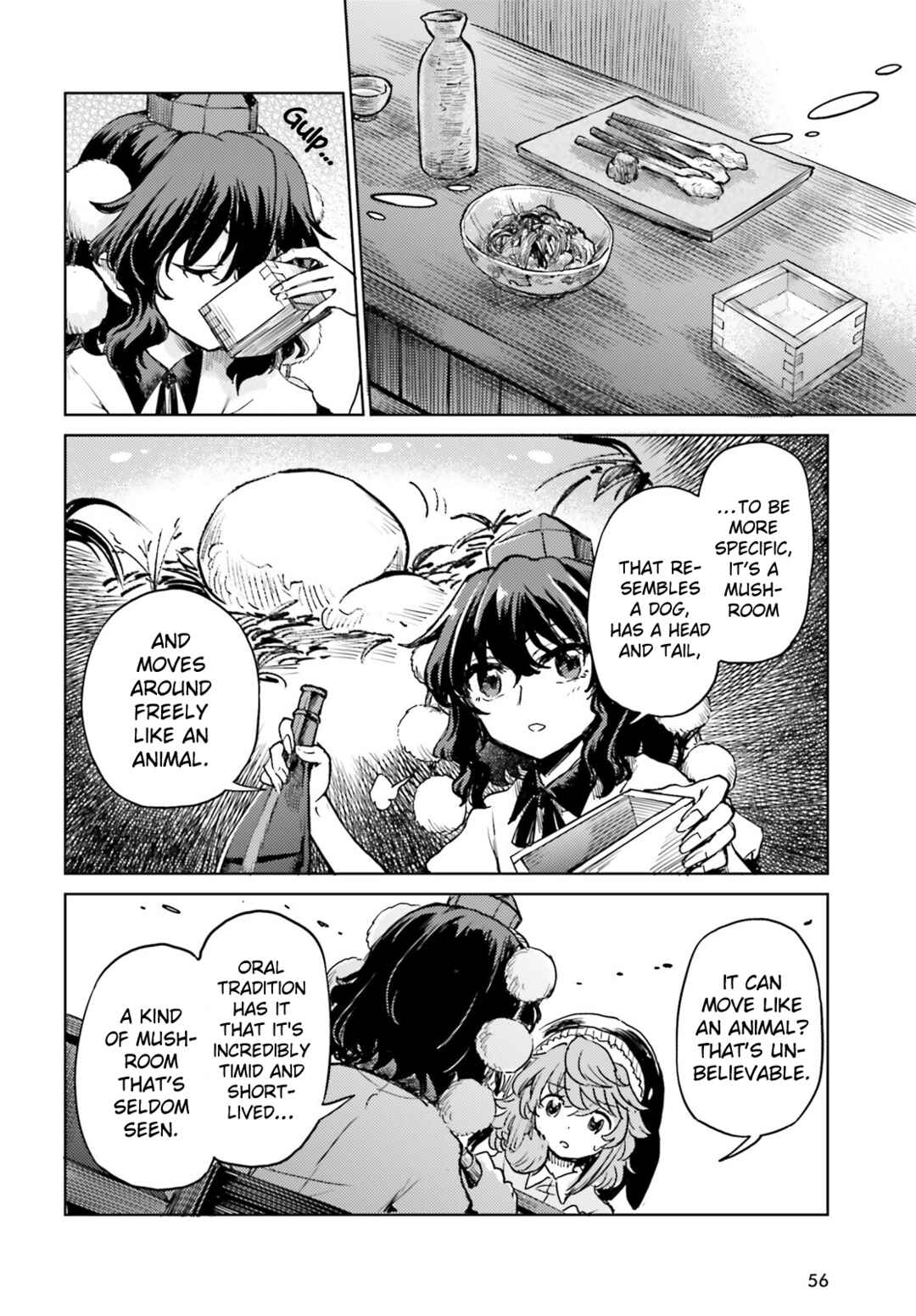 Page 5 Chapter 65 Touhou Suichouka ~ Lotus Eater-tachi no Suisei