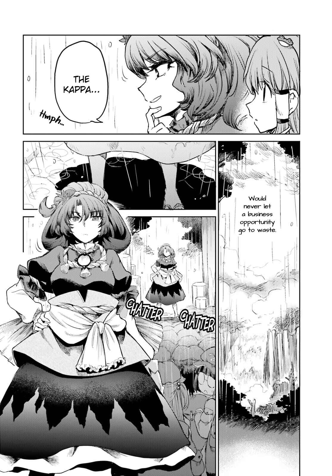Page 14 Chapter 22 Touhou Suichouka ~ Lotus Eater-tachi no Suisei